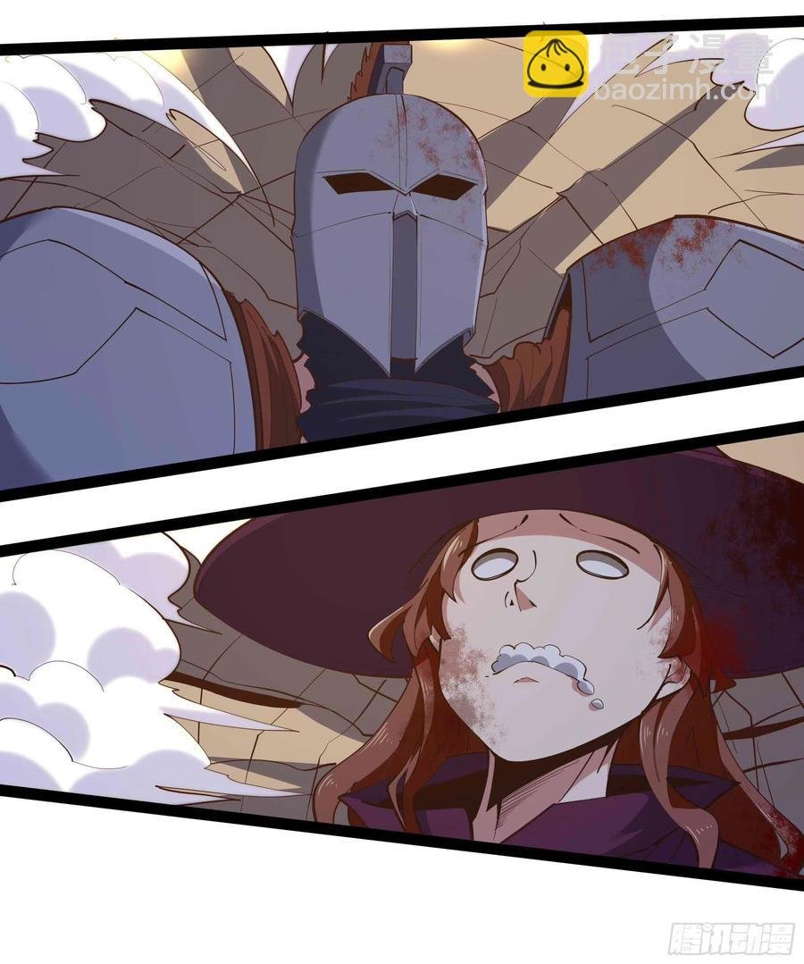第277话 只论强弱