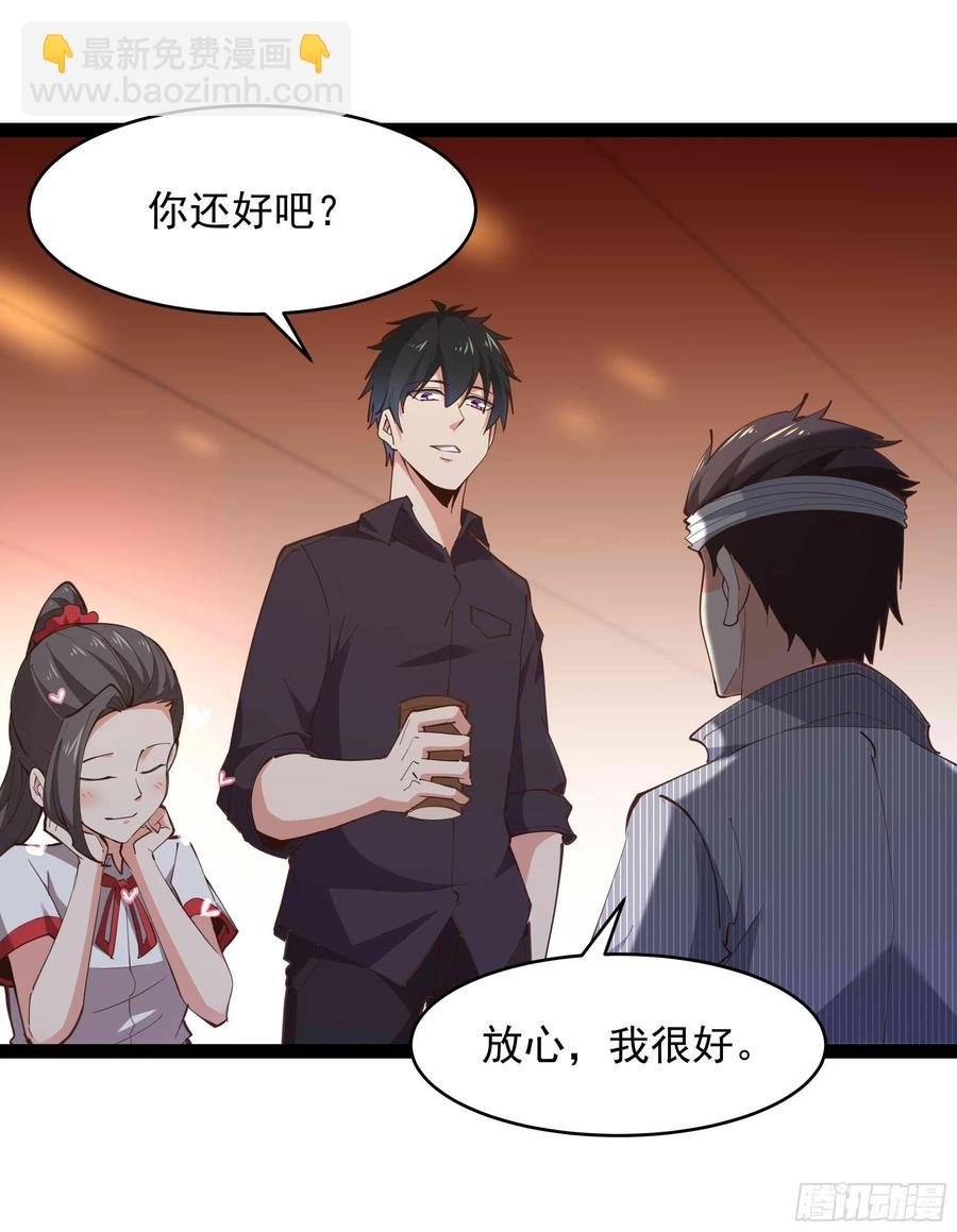 第278 鬼船出现