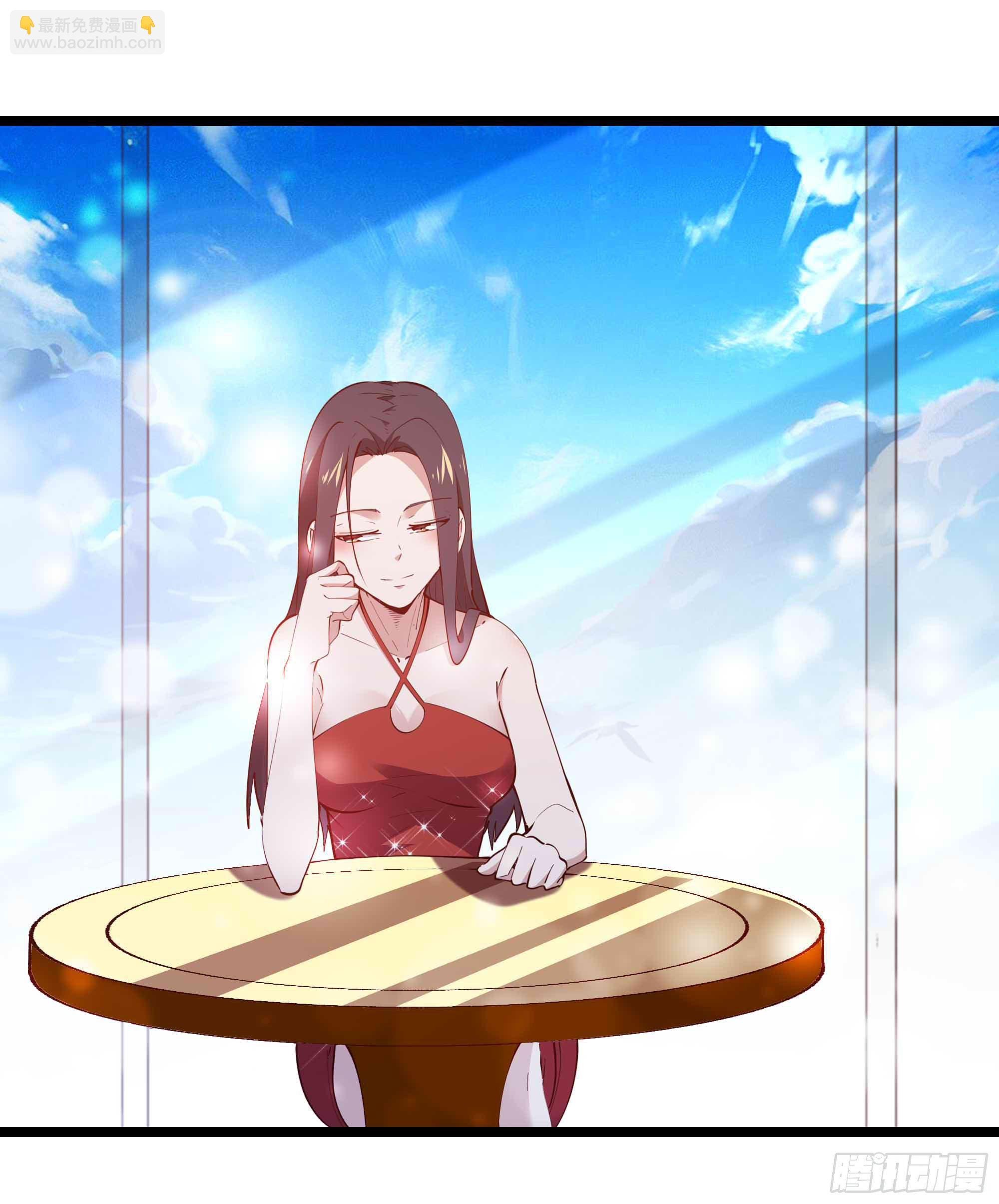 第281话 上古龙魂