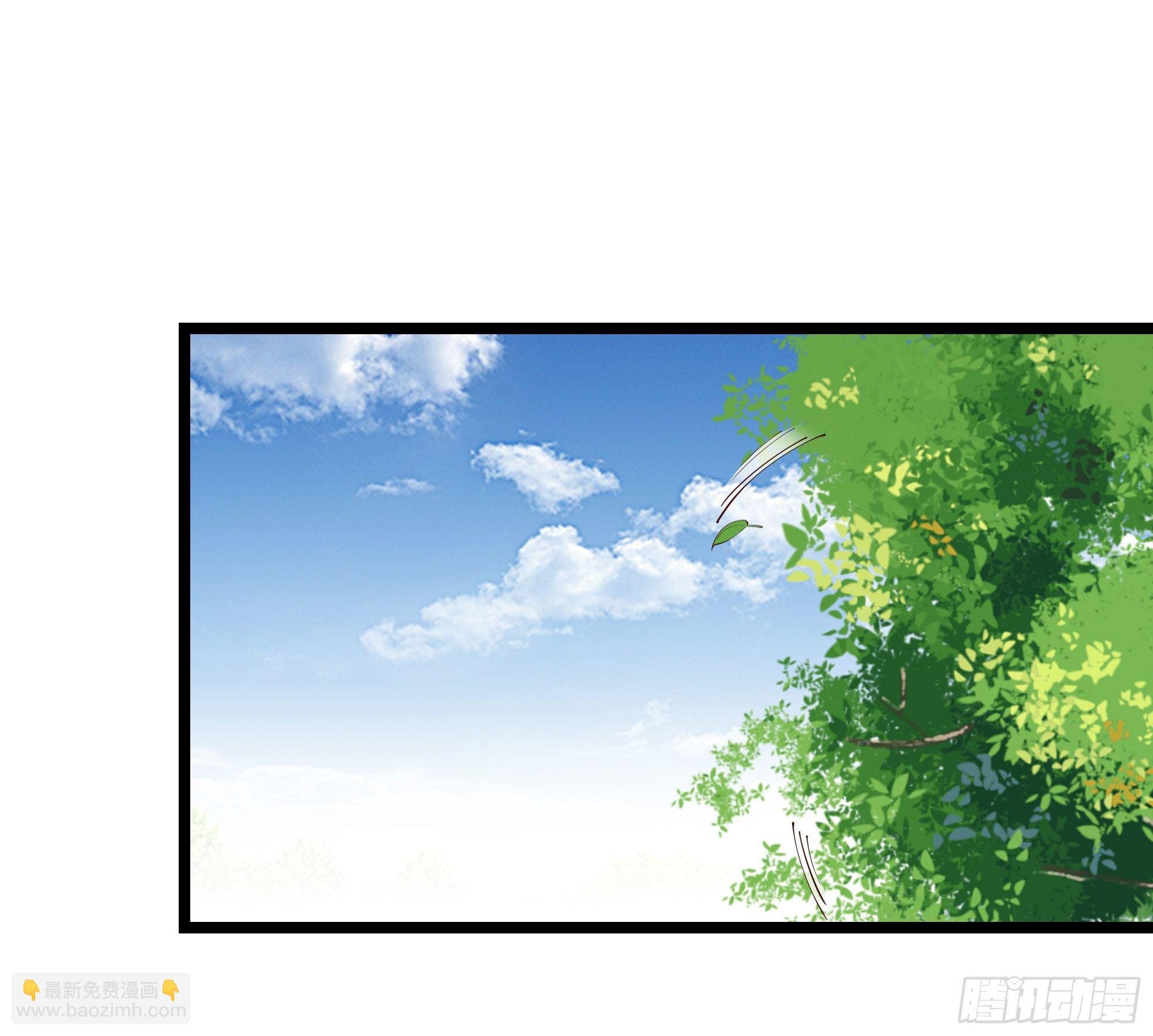 第281话 上古龙魂