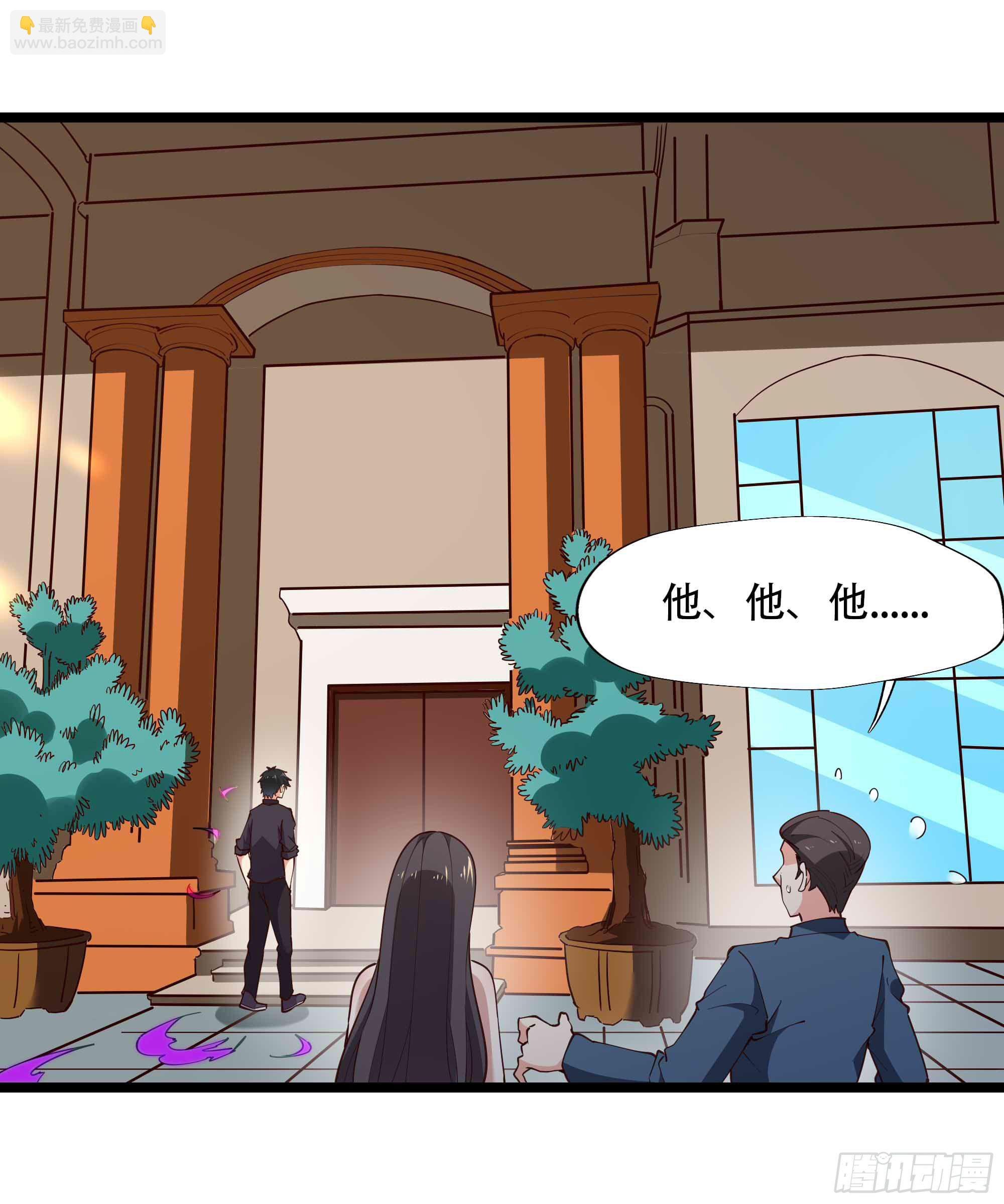 第282话 炮轰南丰