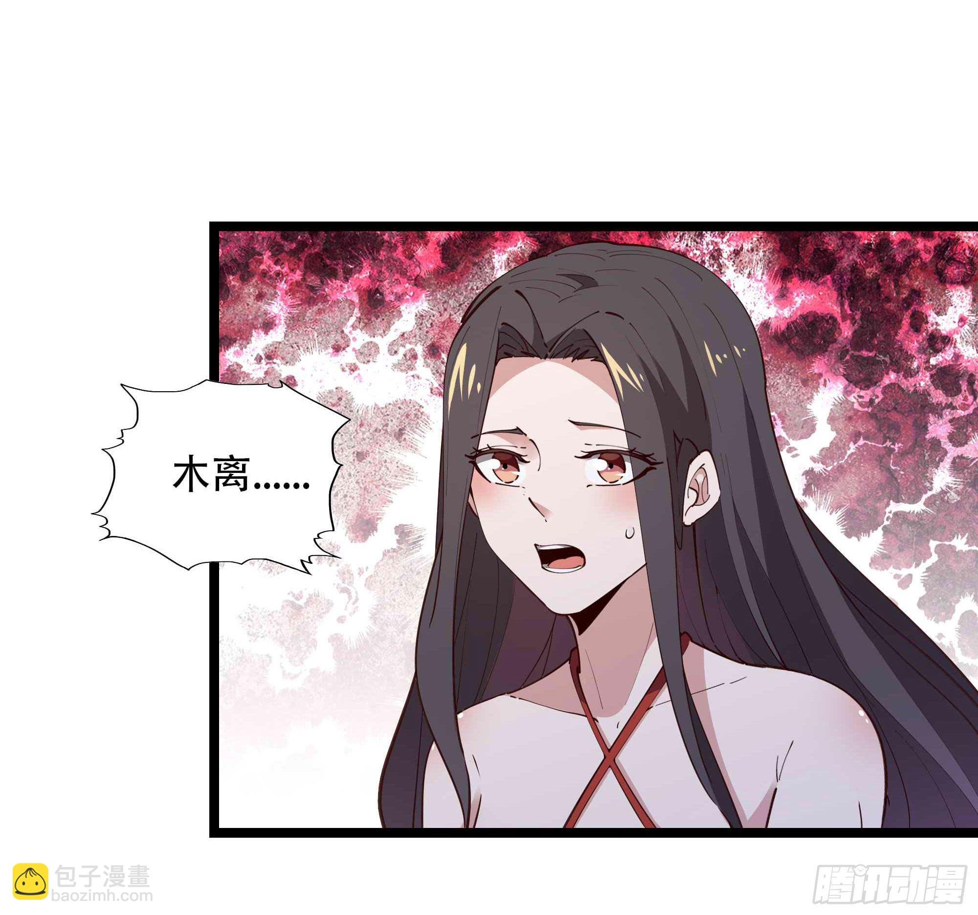 第282话 炮轰南丰
