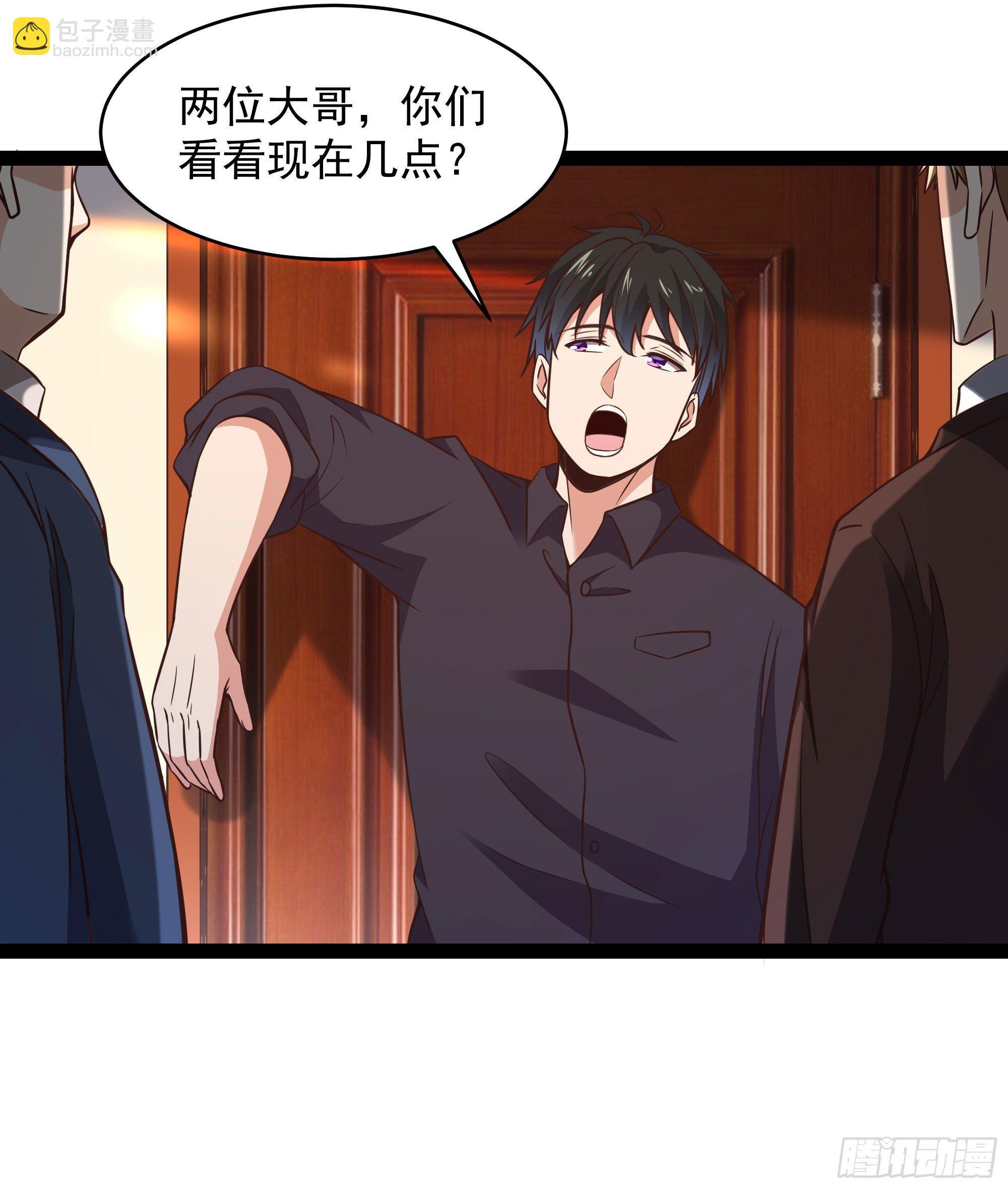 第286话 白帝实力