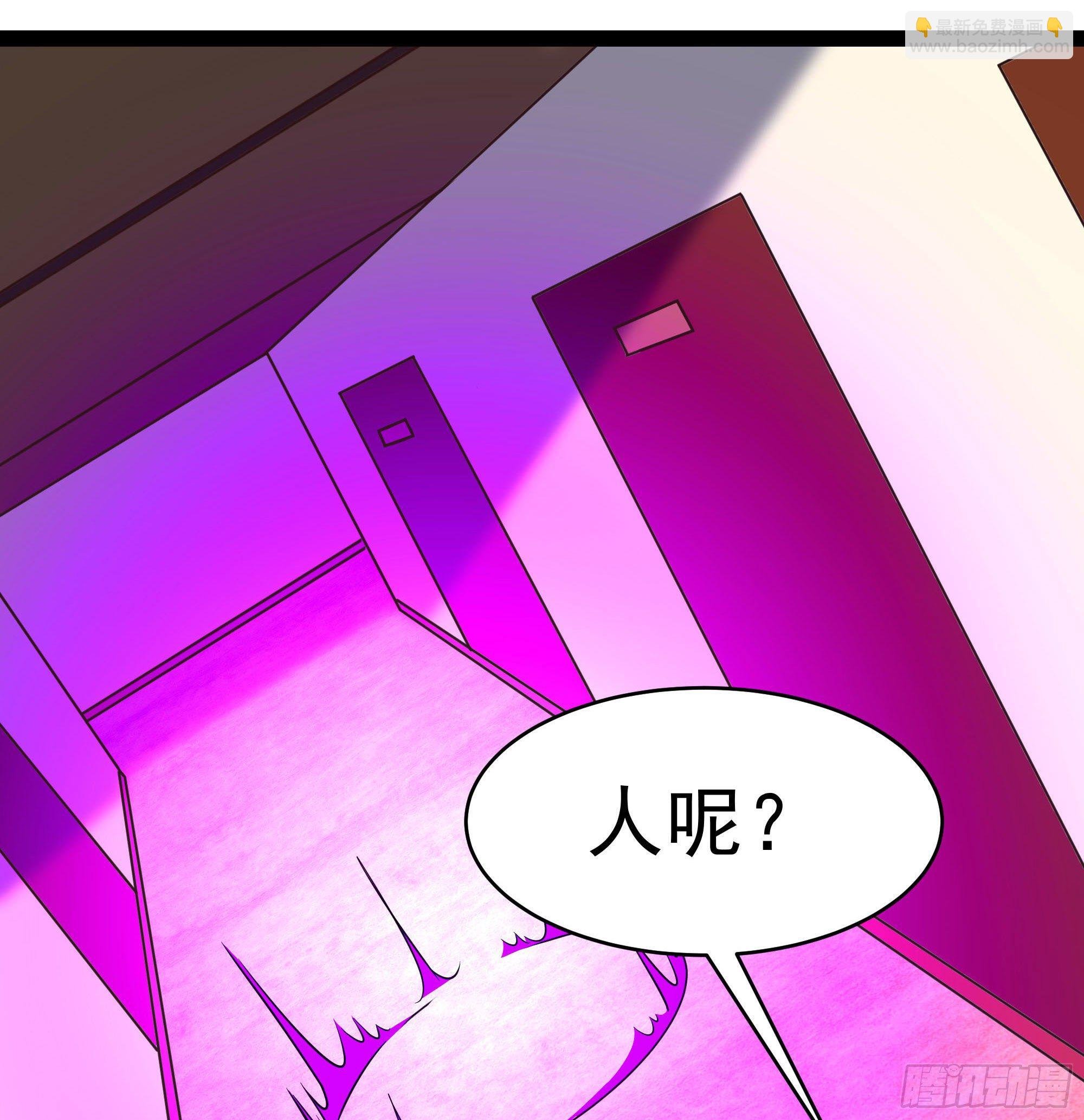 第286话 白帝实力