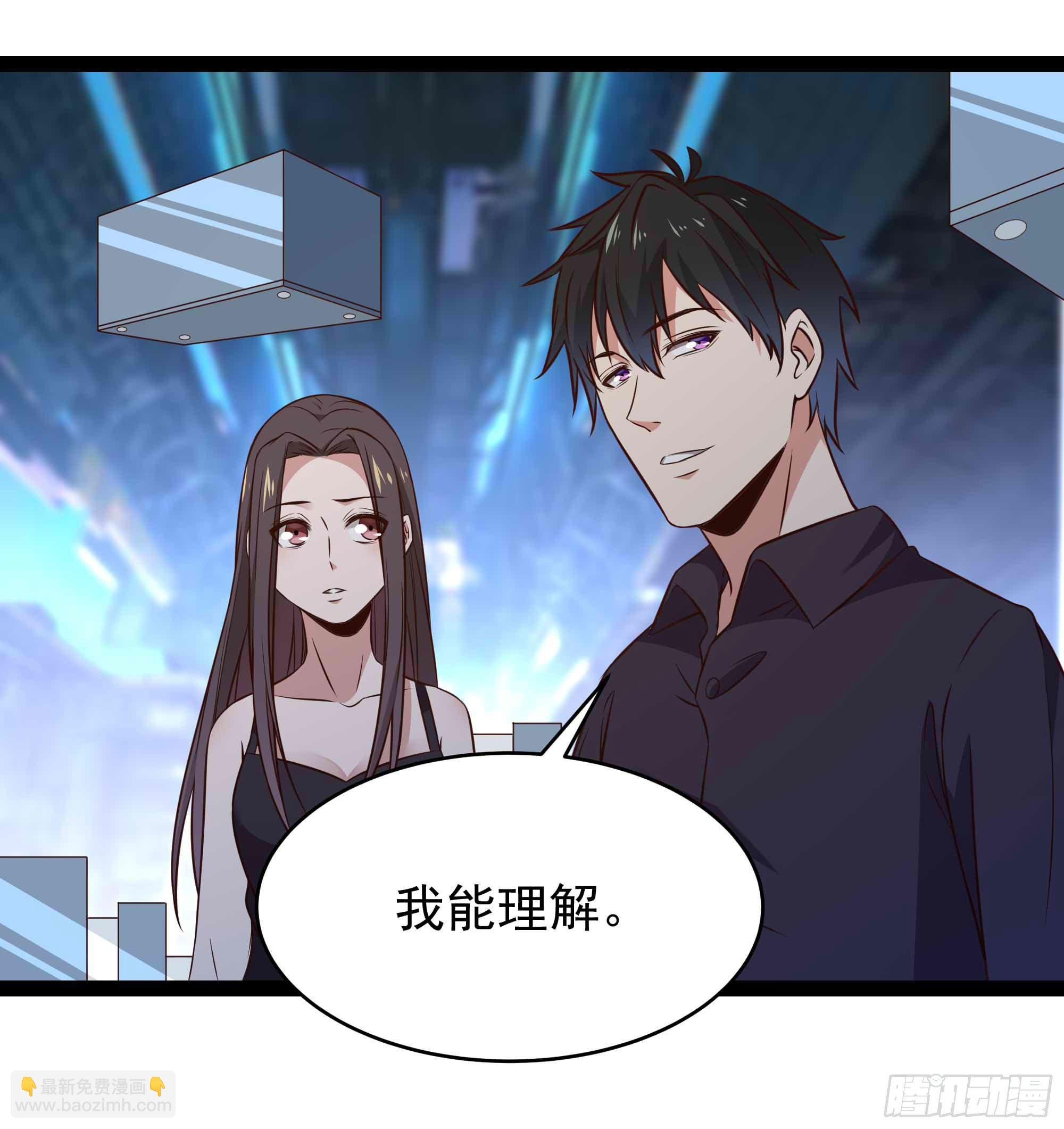 第287话属于我的（新年快乐）