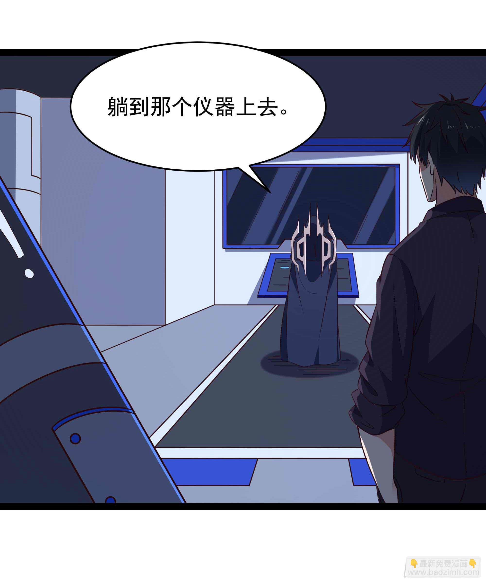 第287话属于我的（新年快乐）