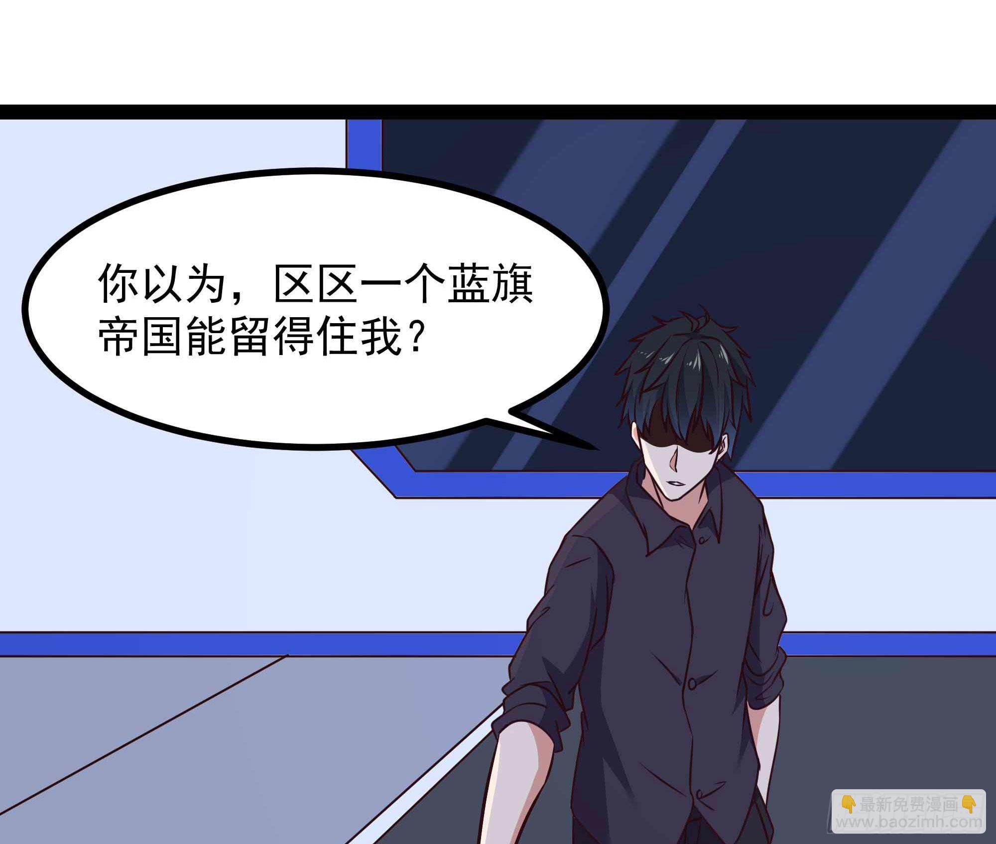 第287话属于我的（新年快乐）