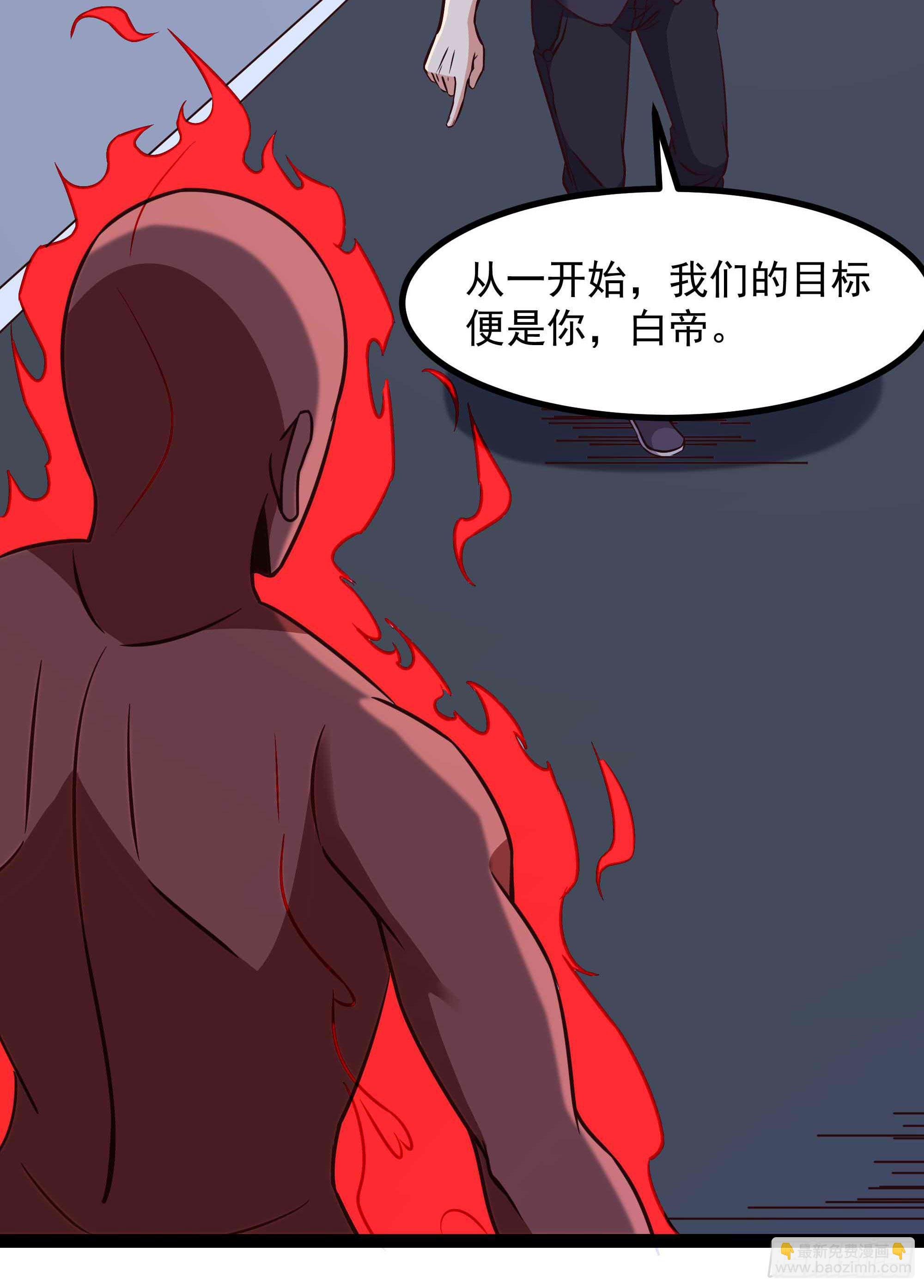 第287话属于我的（新年快乐）