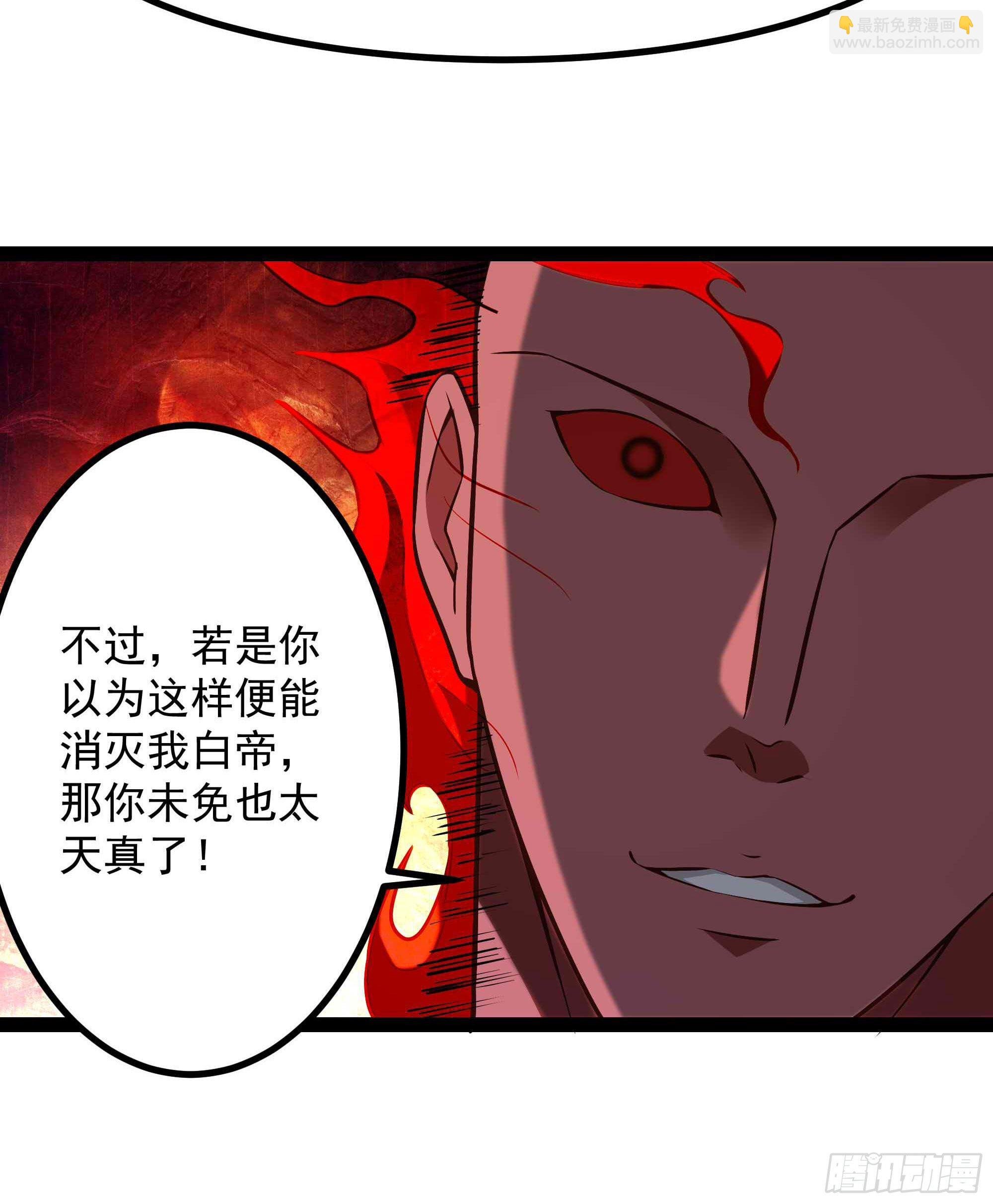 第287话属于我的（新年快乐）