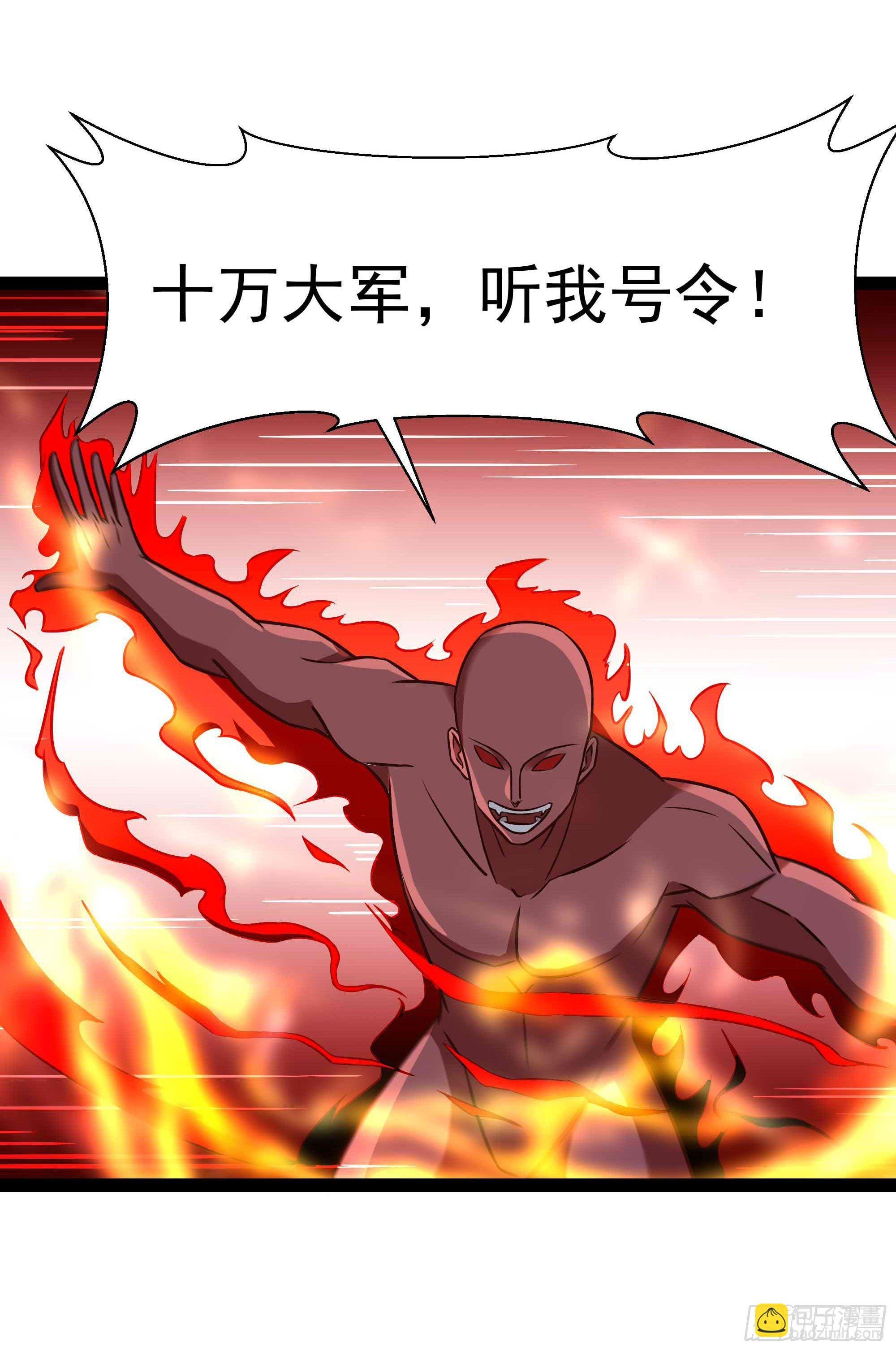 第287话属于我的（新年快乐）