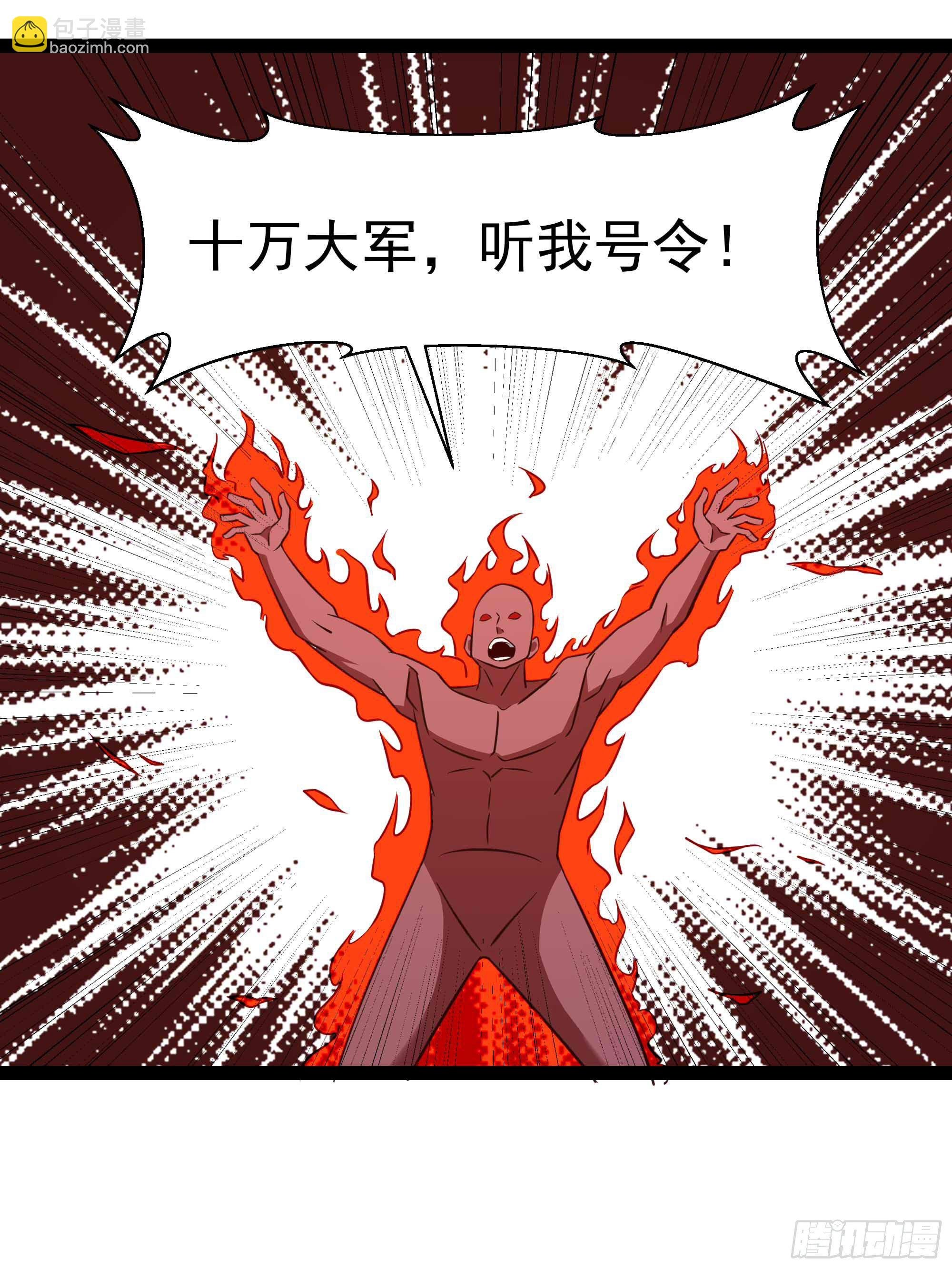 第287话属于我的（新年快乐）
