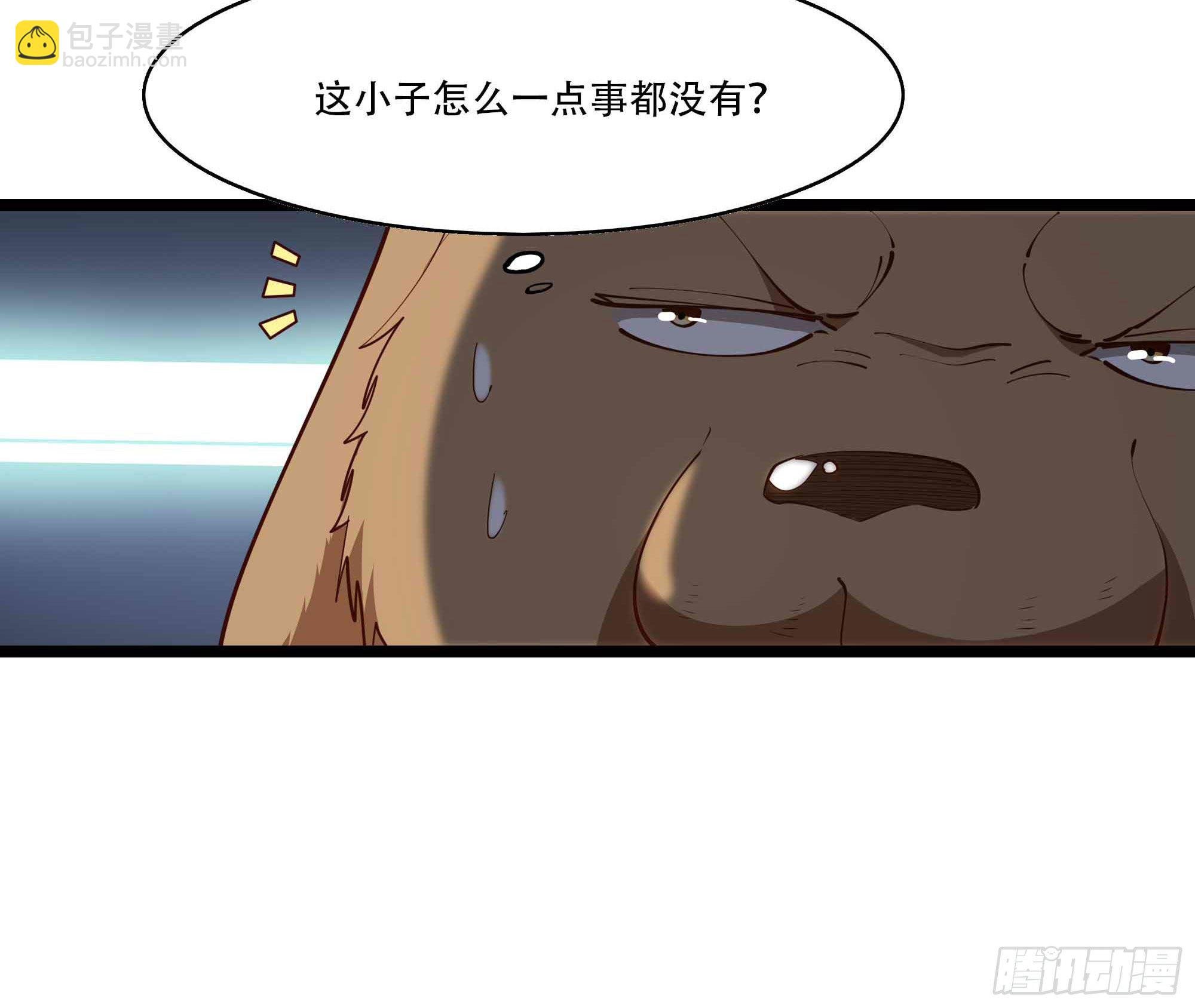 第293话 炼狱之门