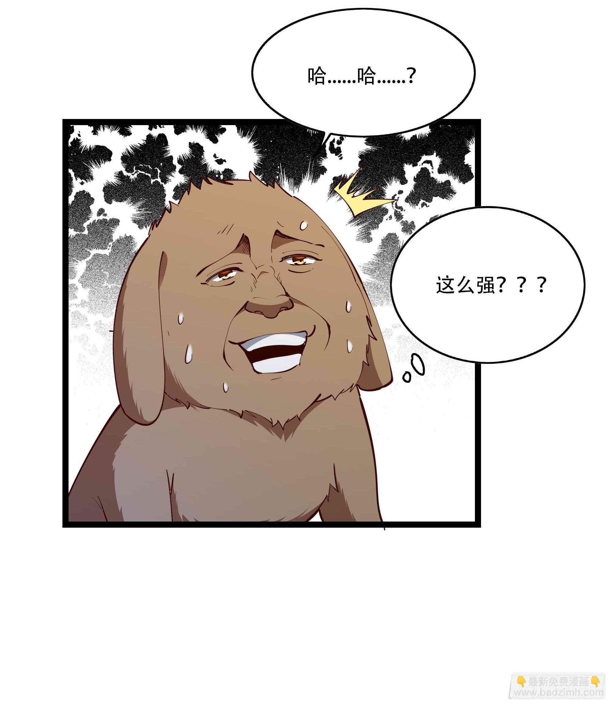 第293话 炼狱之门