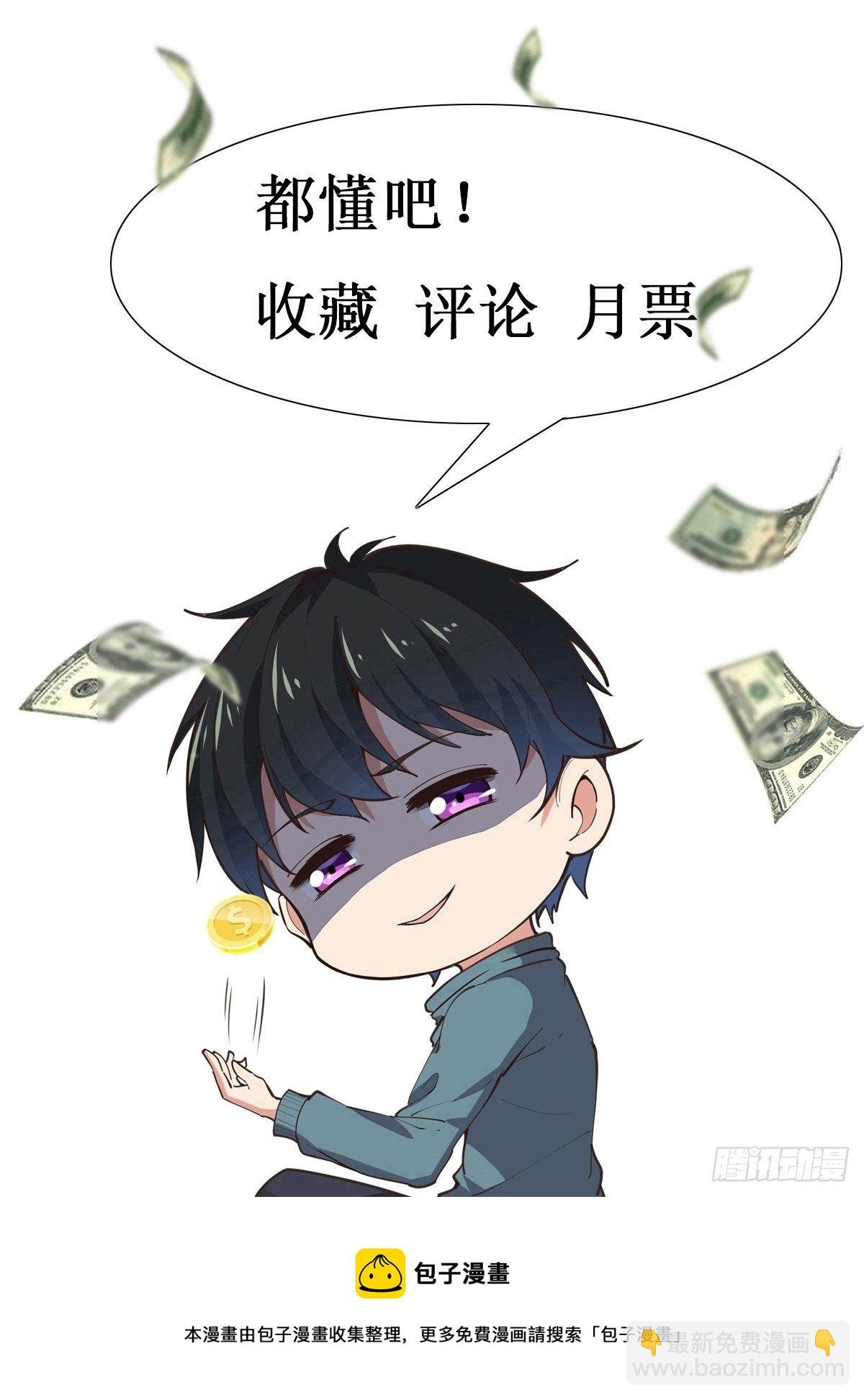 第293话 炼狱之门
