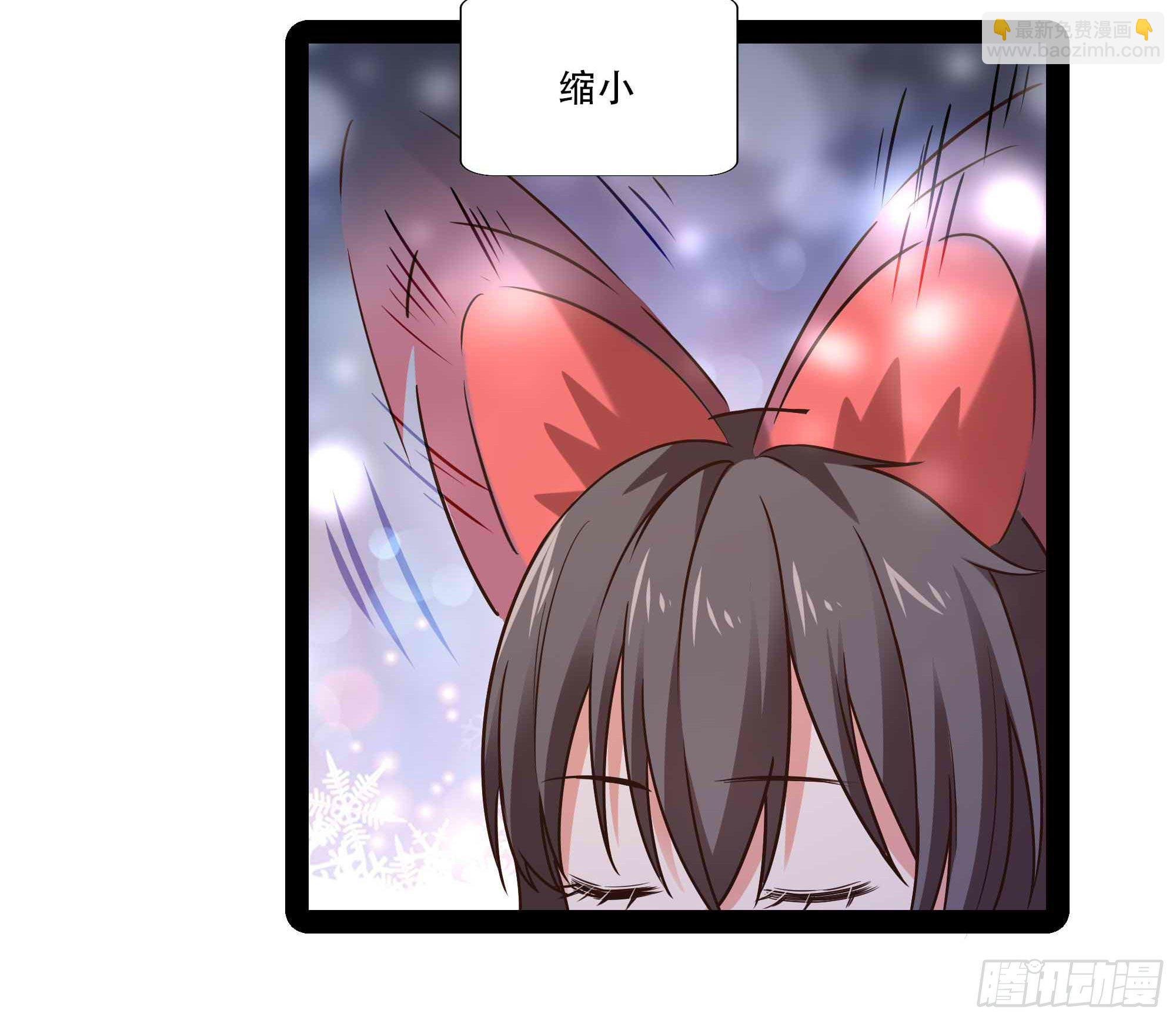 第294话 驾驭神传