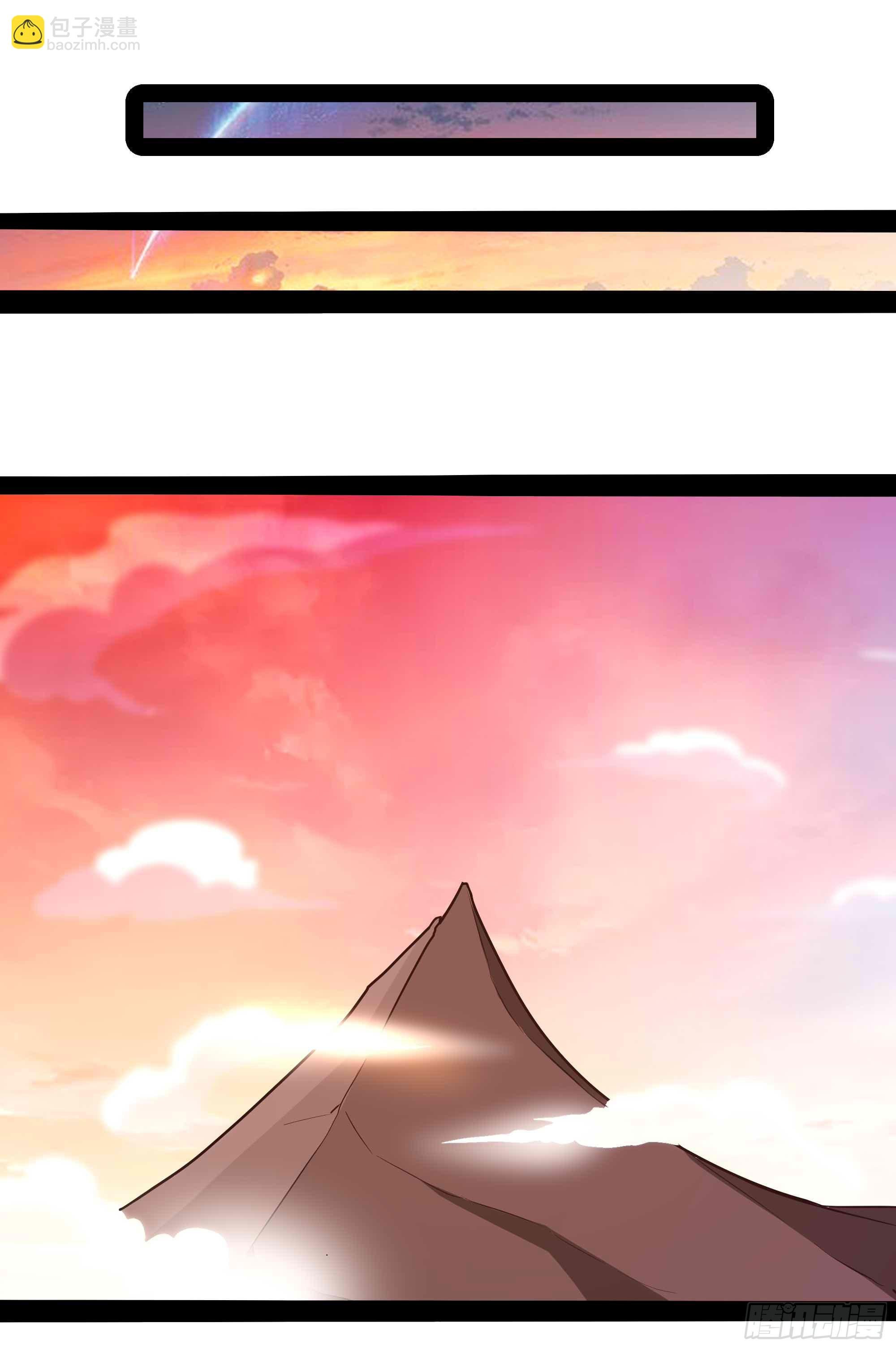第294话 驾驭神传