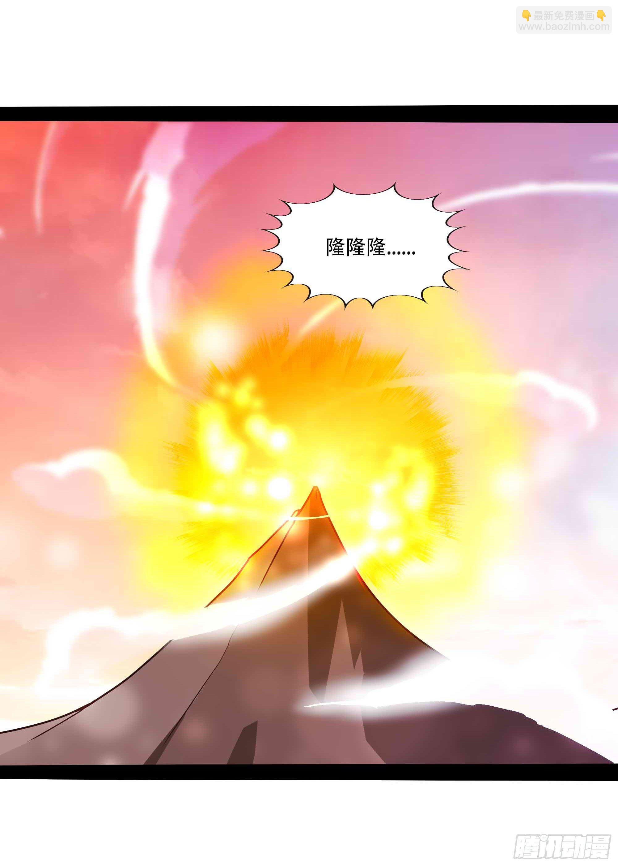 第294话 驾驭神传