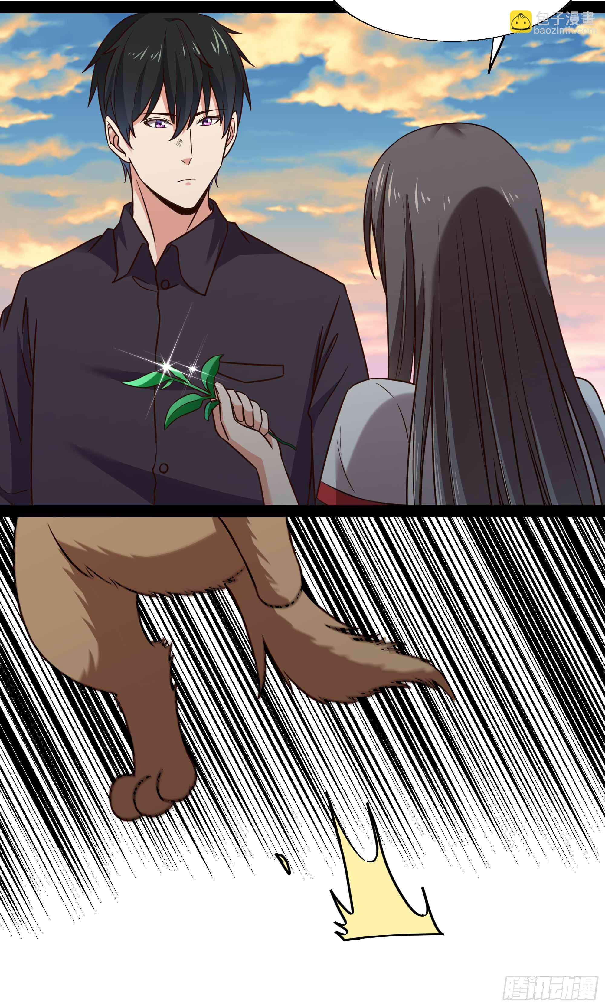 第296话 神女瑶姬
