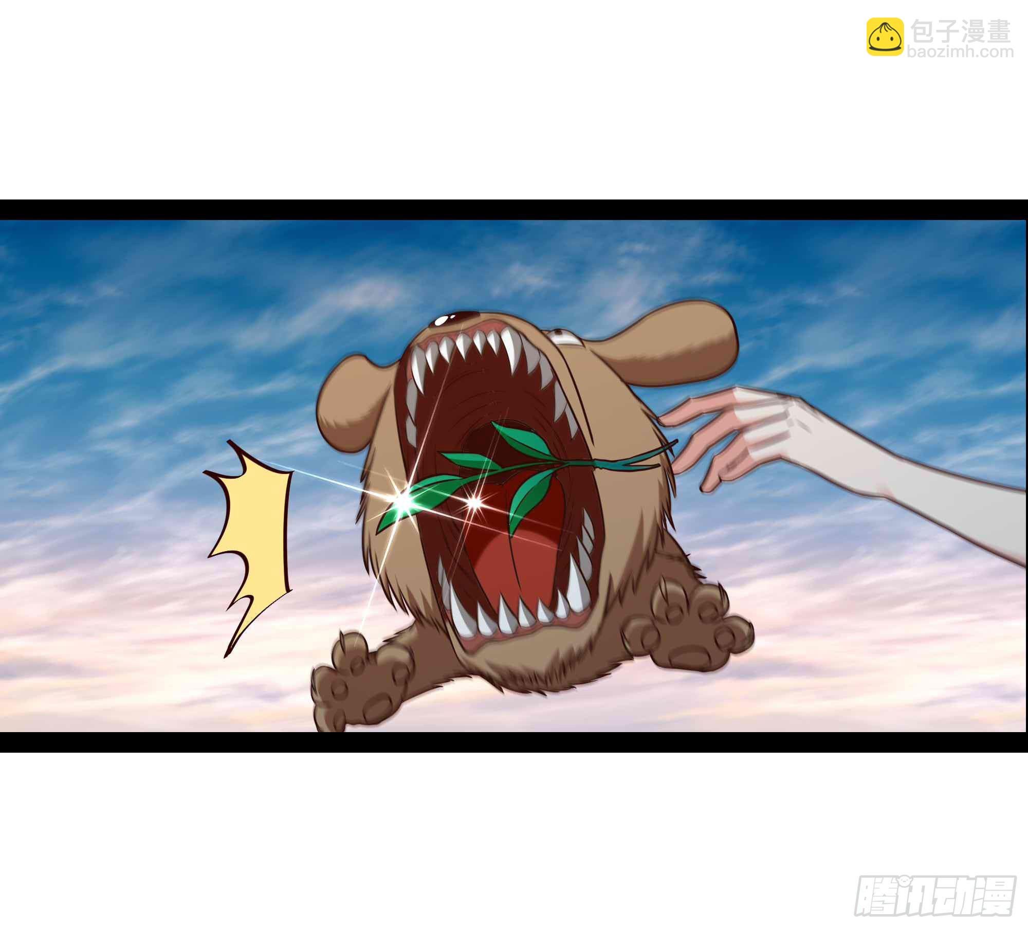第296话 神女瑶姬