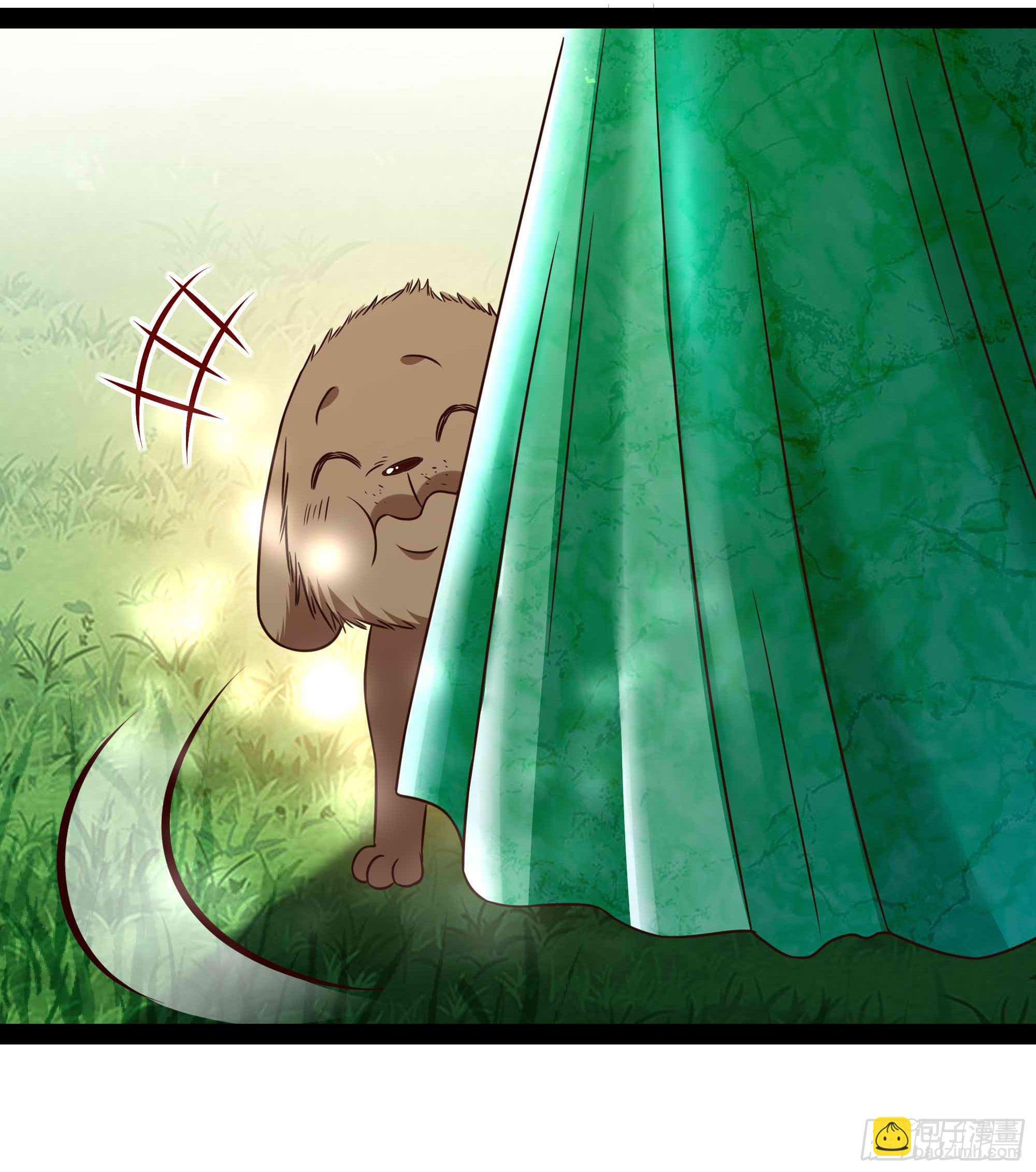 第296话 神女瑶姬