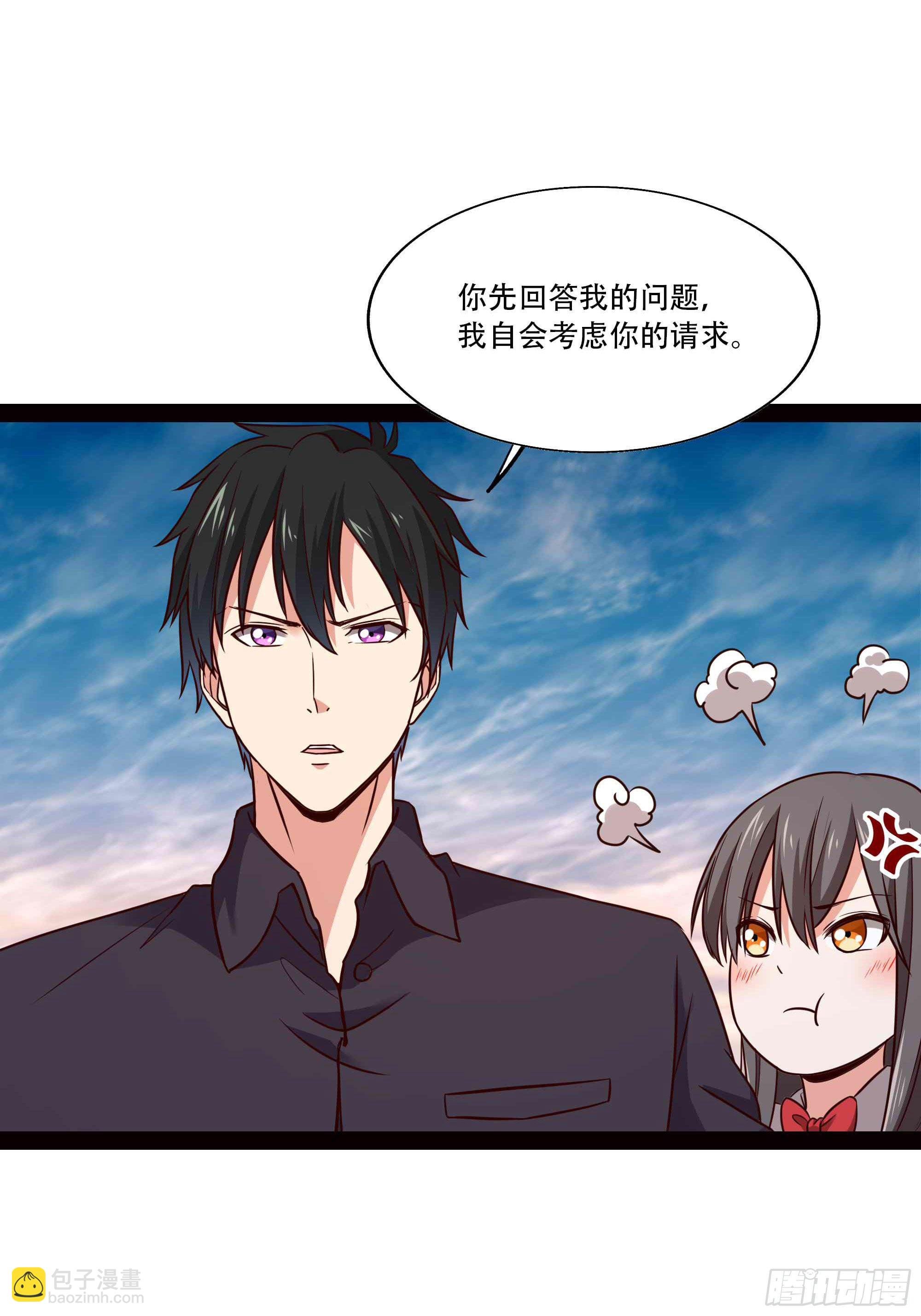 第297话 欲求不满