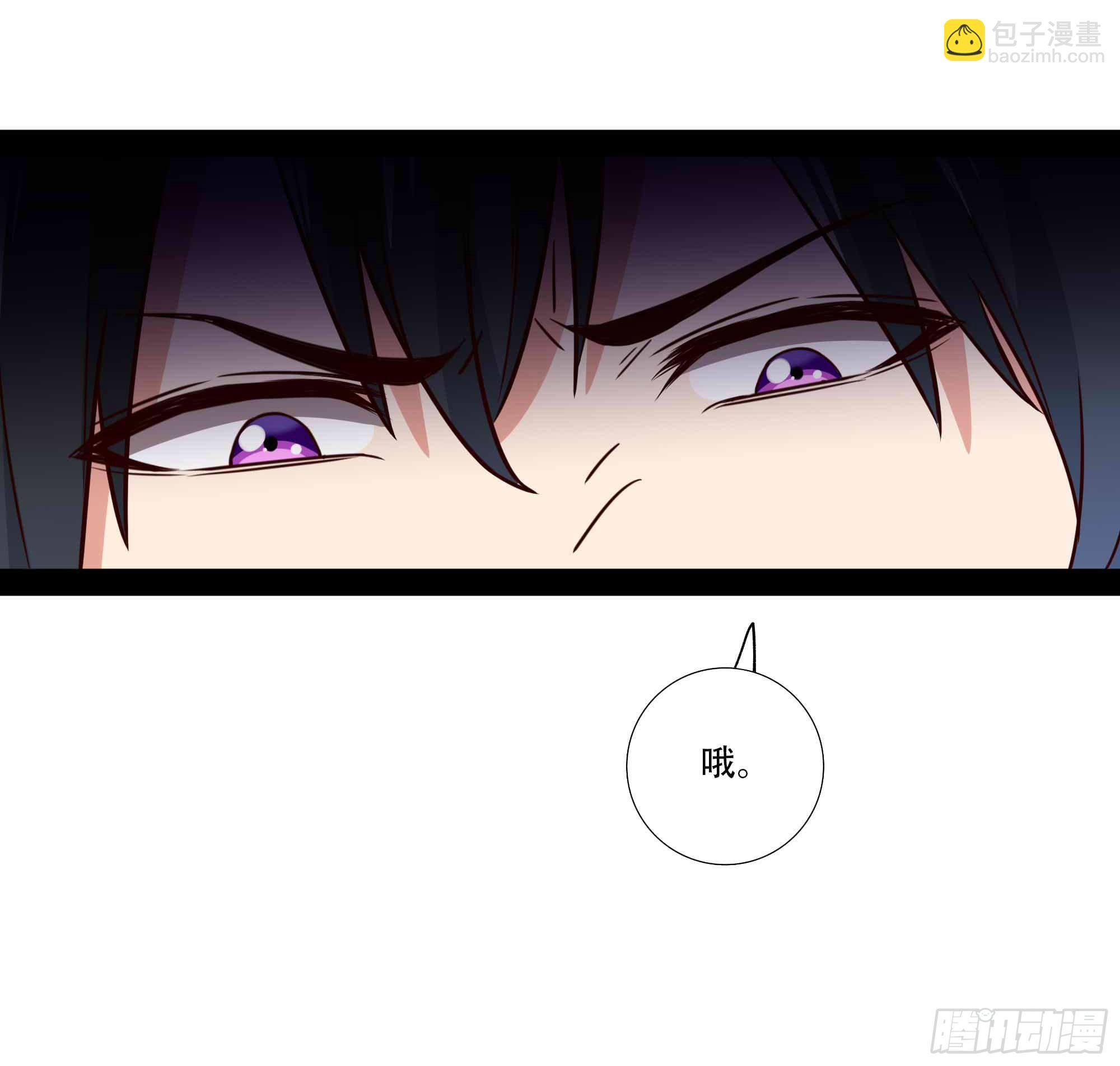 第297话 欲求不满