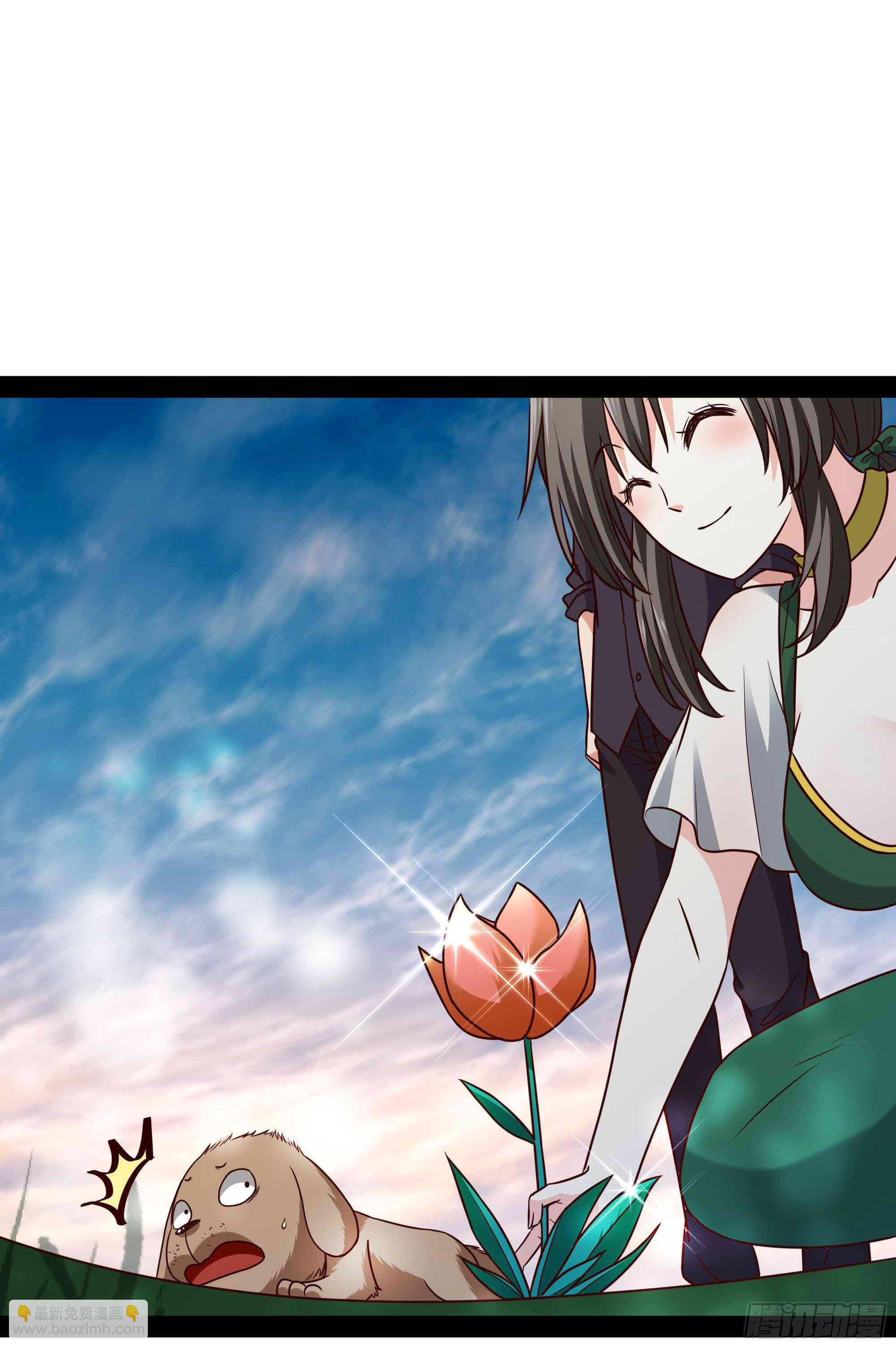 第297话 欲求不满