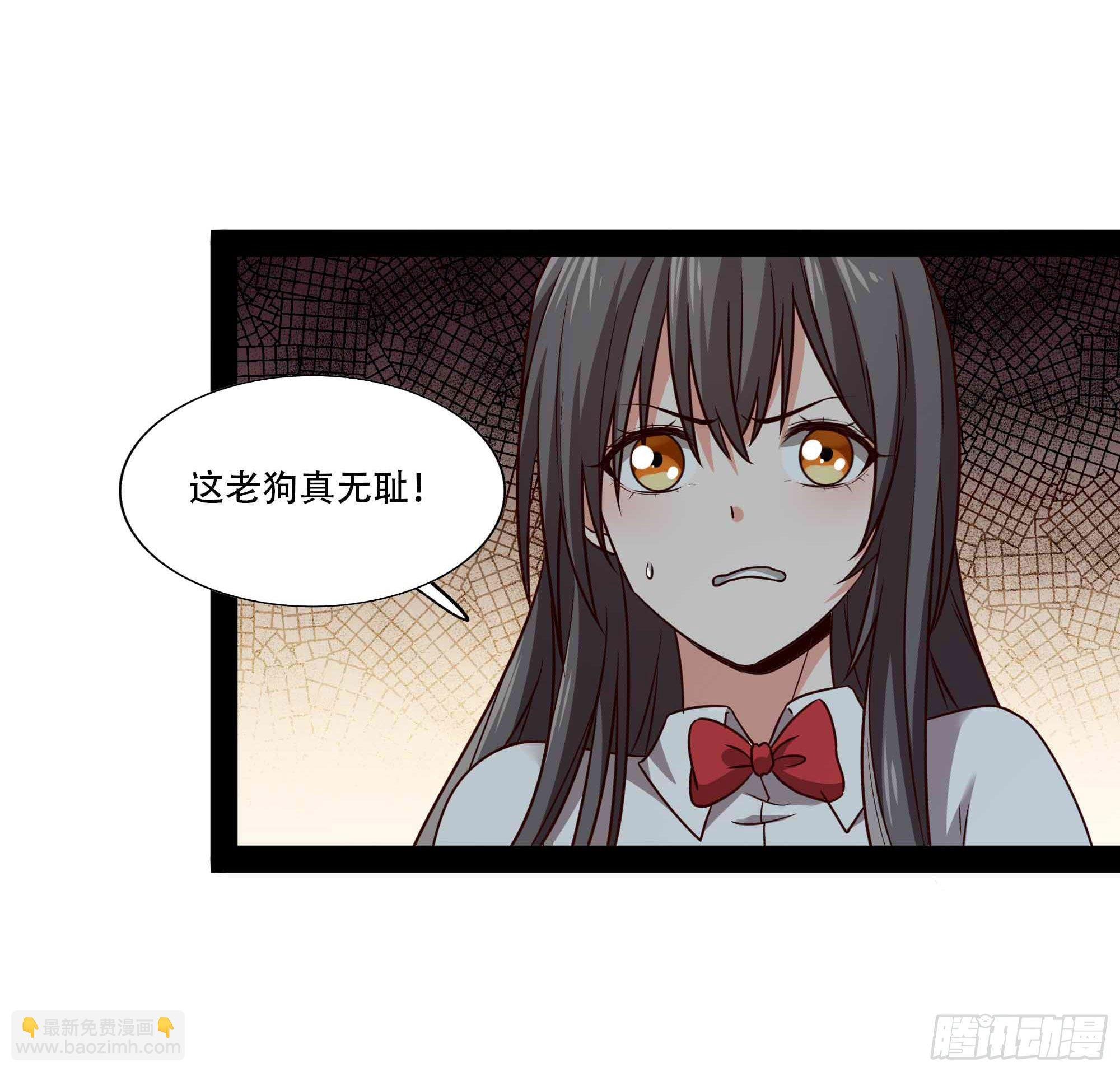 第297话 欲求不满