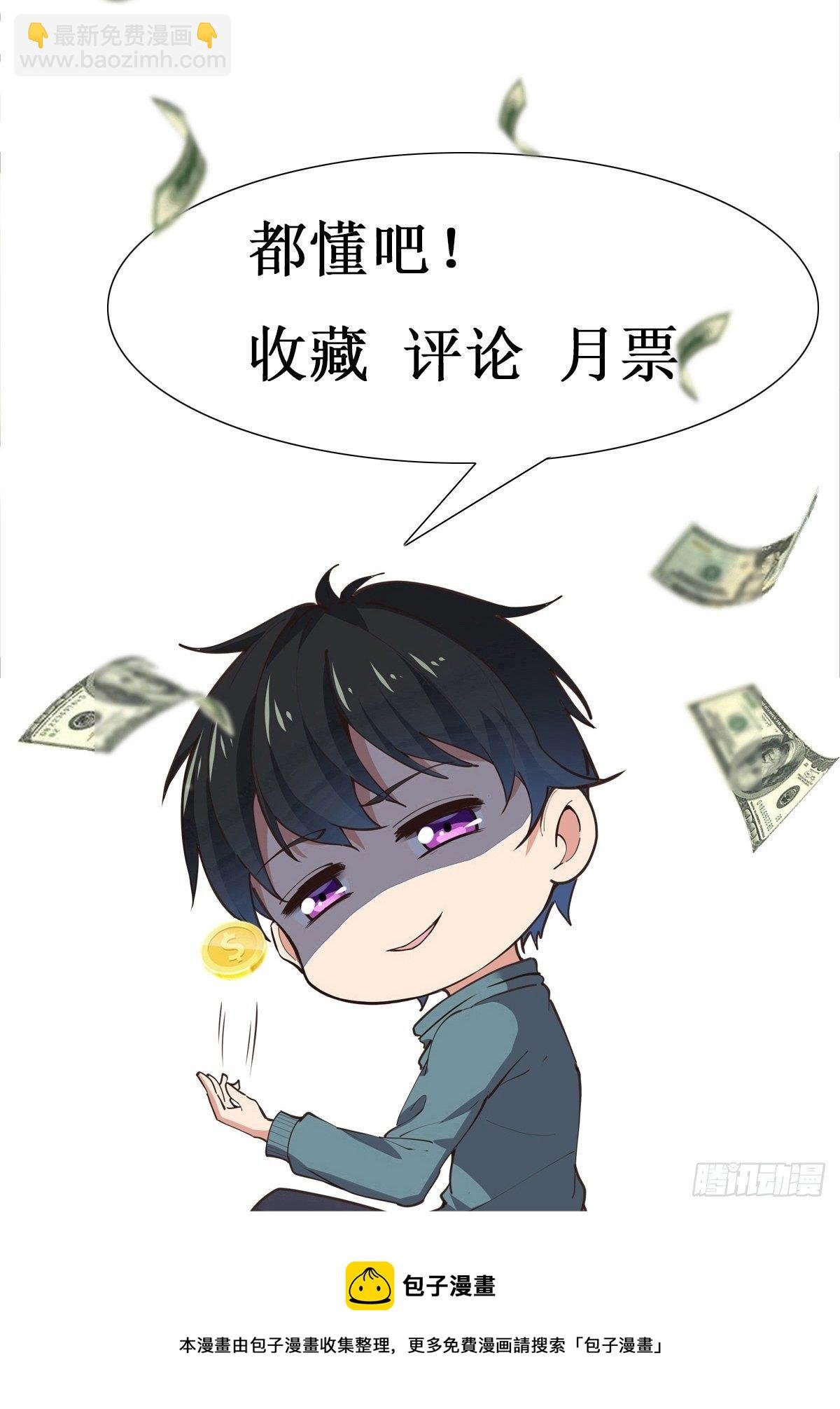 第297话 欲求不满