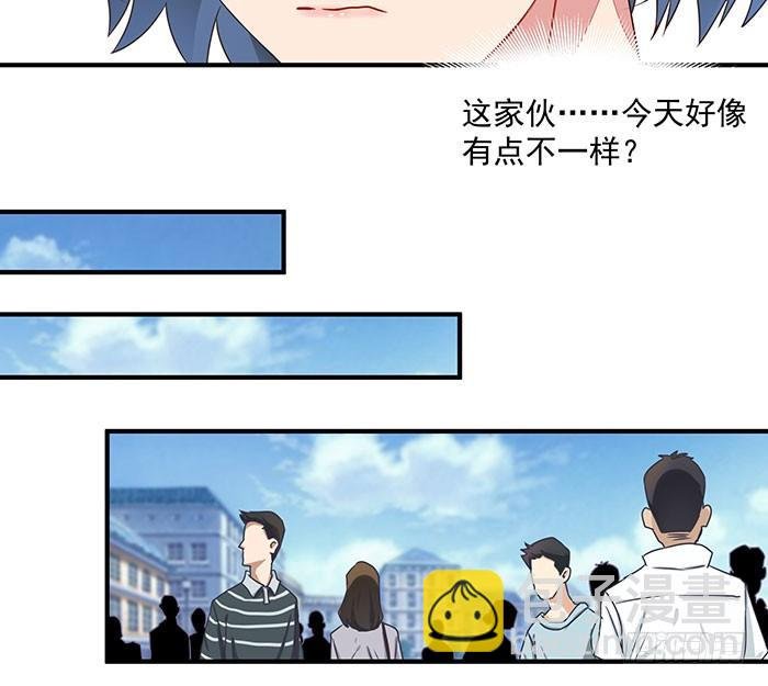第2话 练气初期