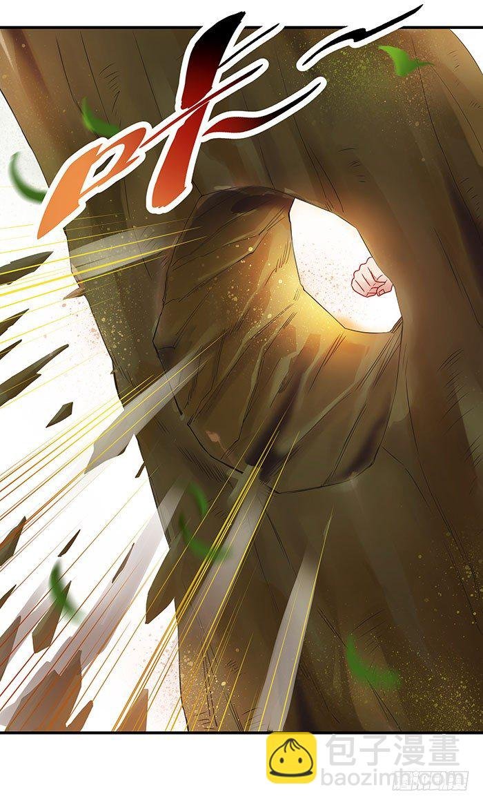 第2话 练气初期