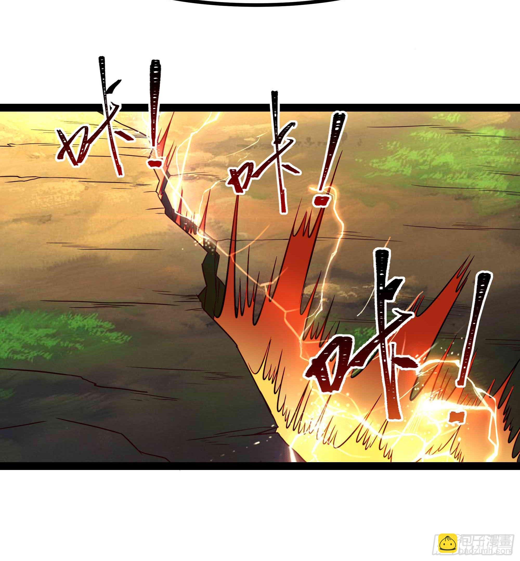 第298话 大胸老黄