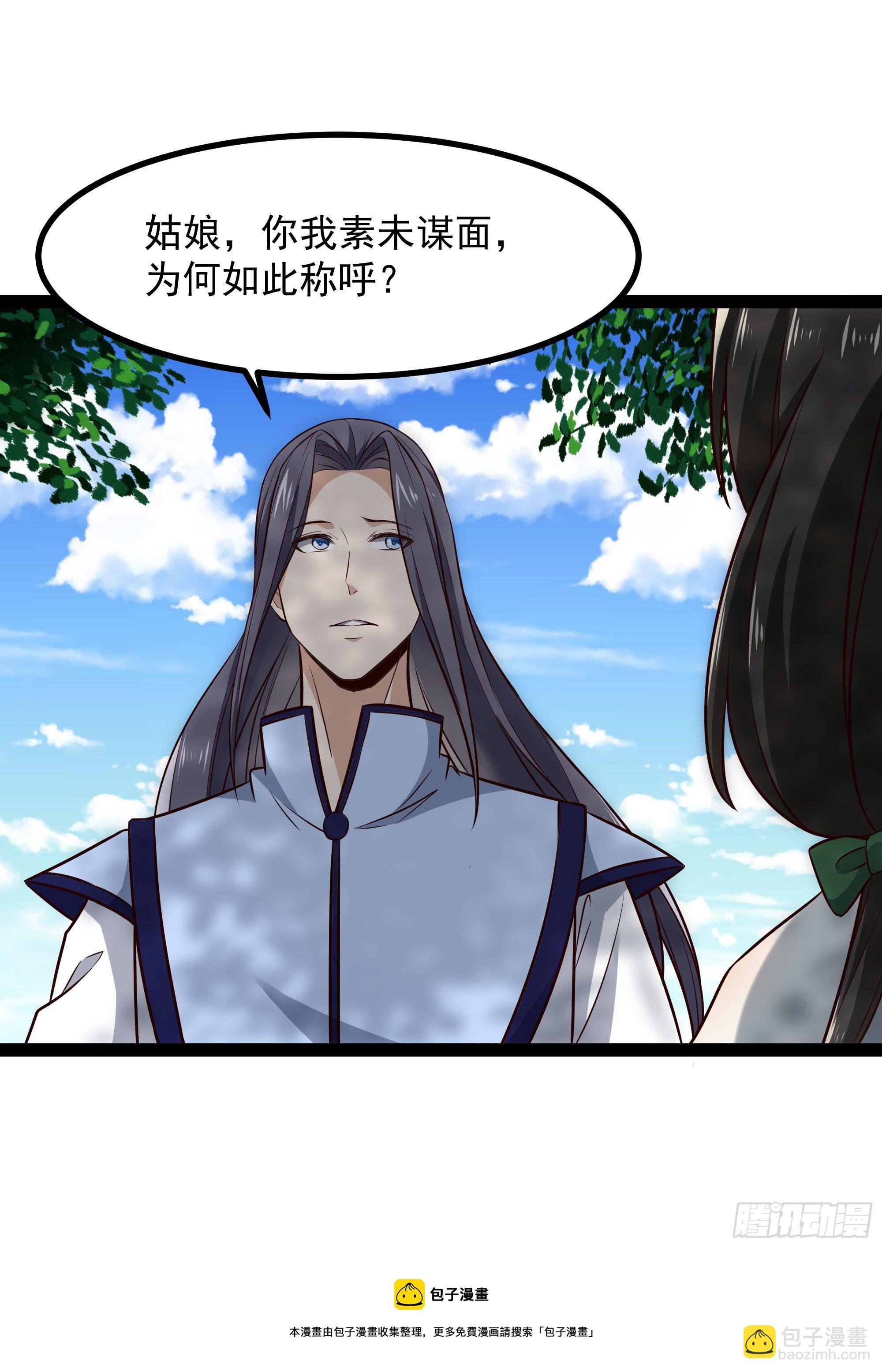 第302话 把手给我