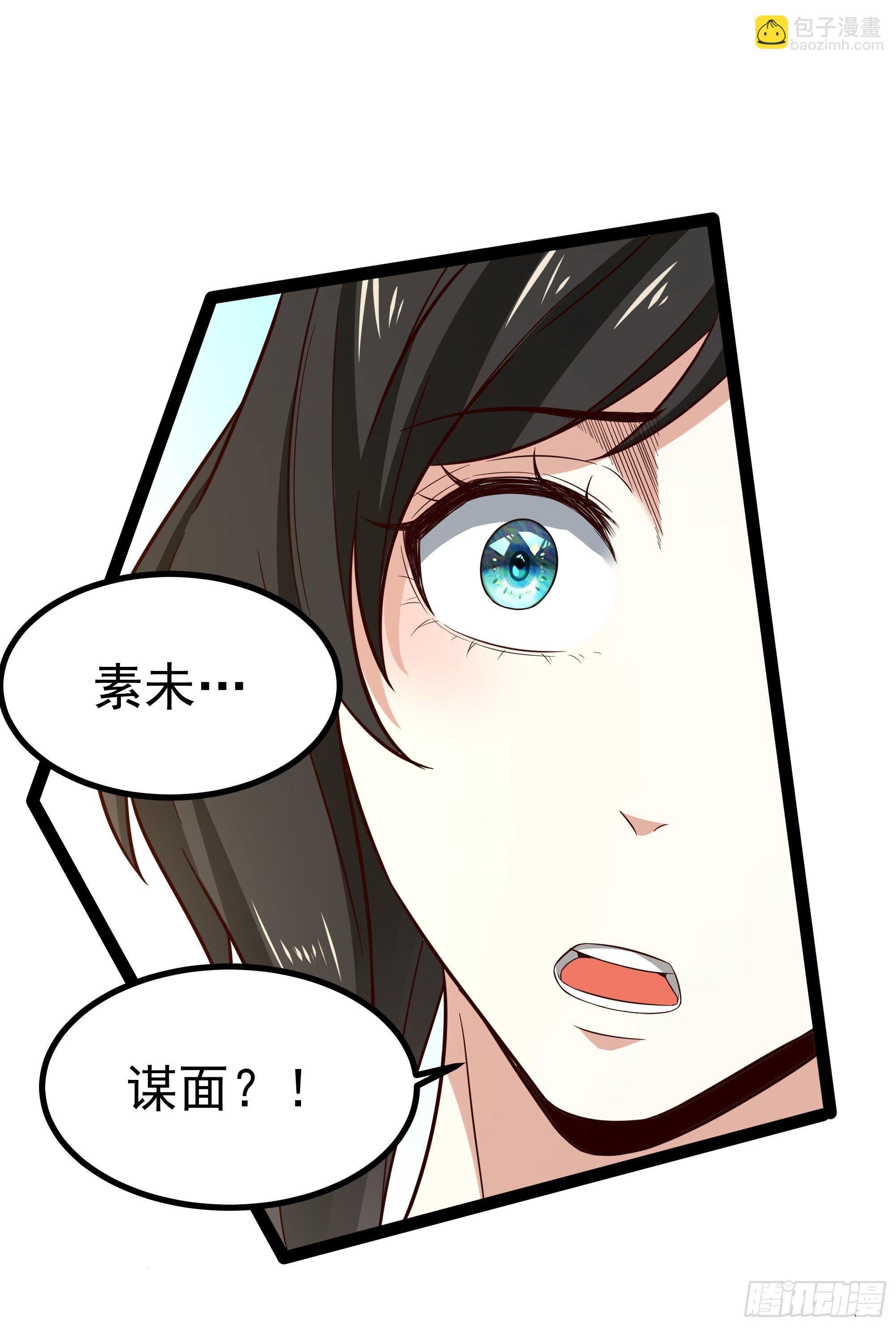第302话 把手给我