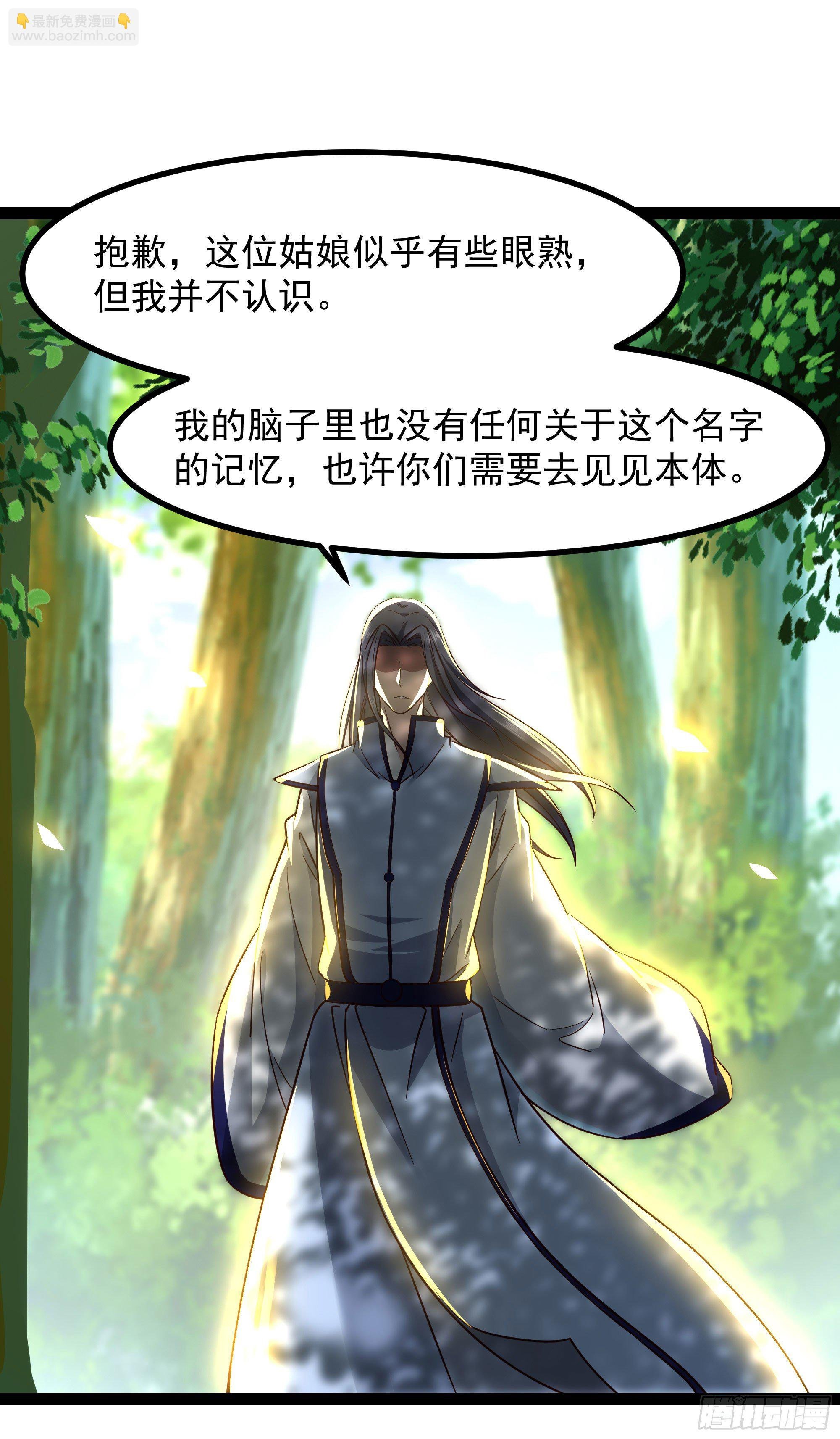 第302话 把手给我