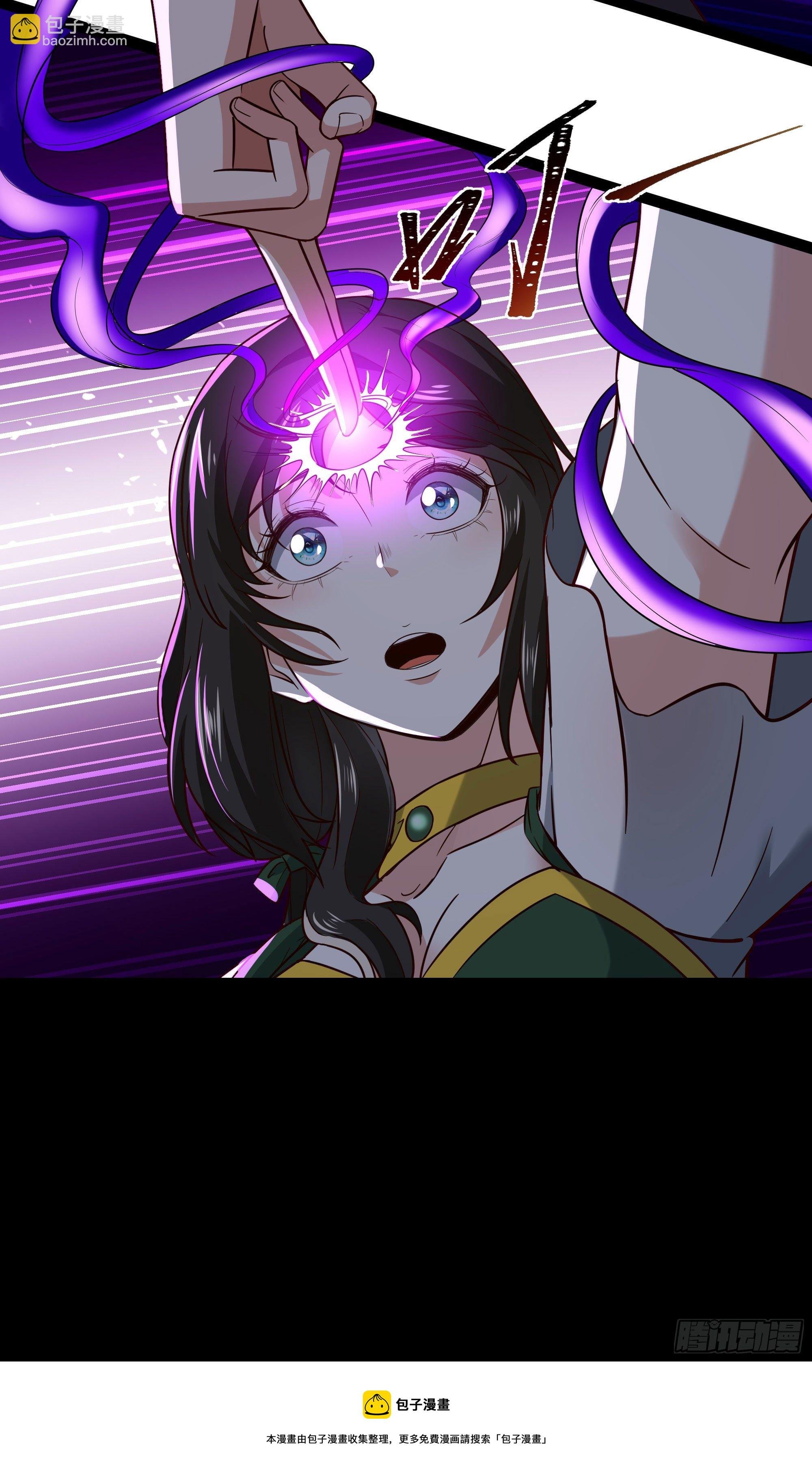 第302话 把手给我