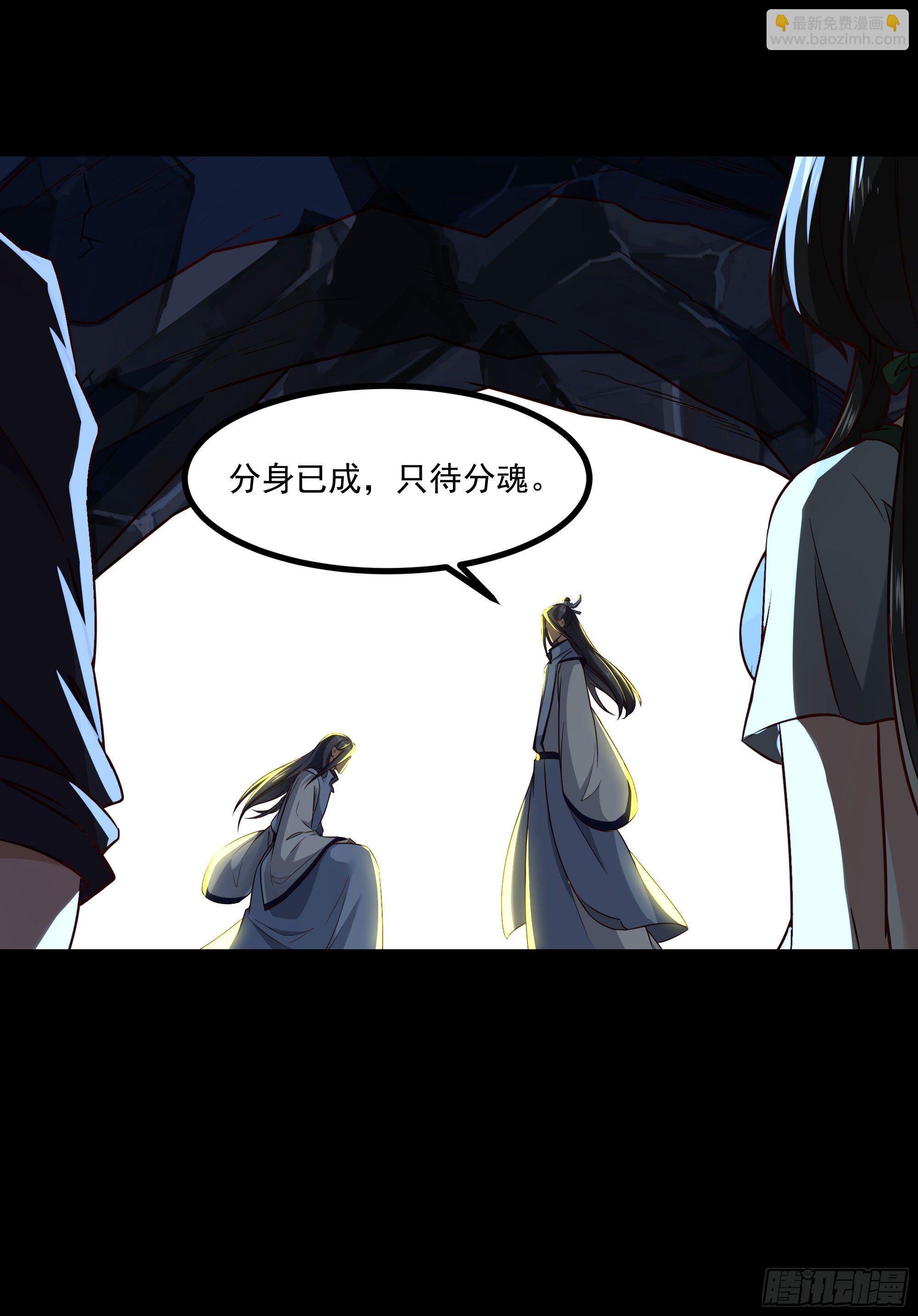 第302话 把手给我