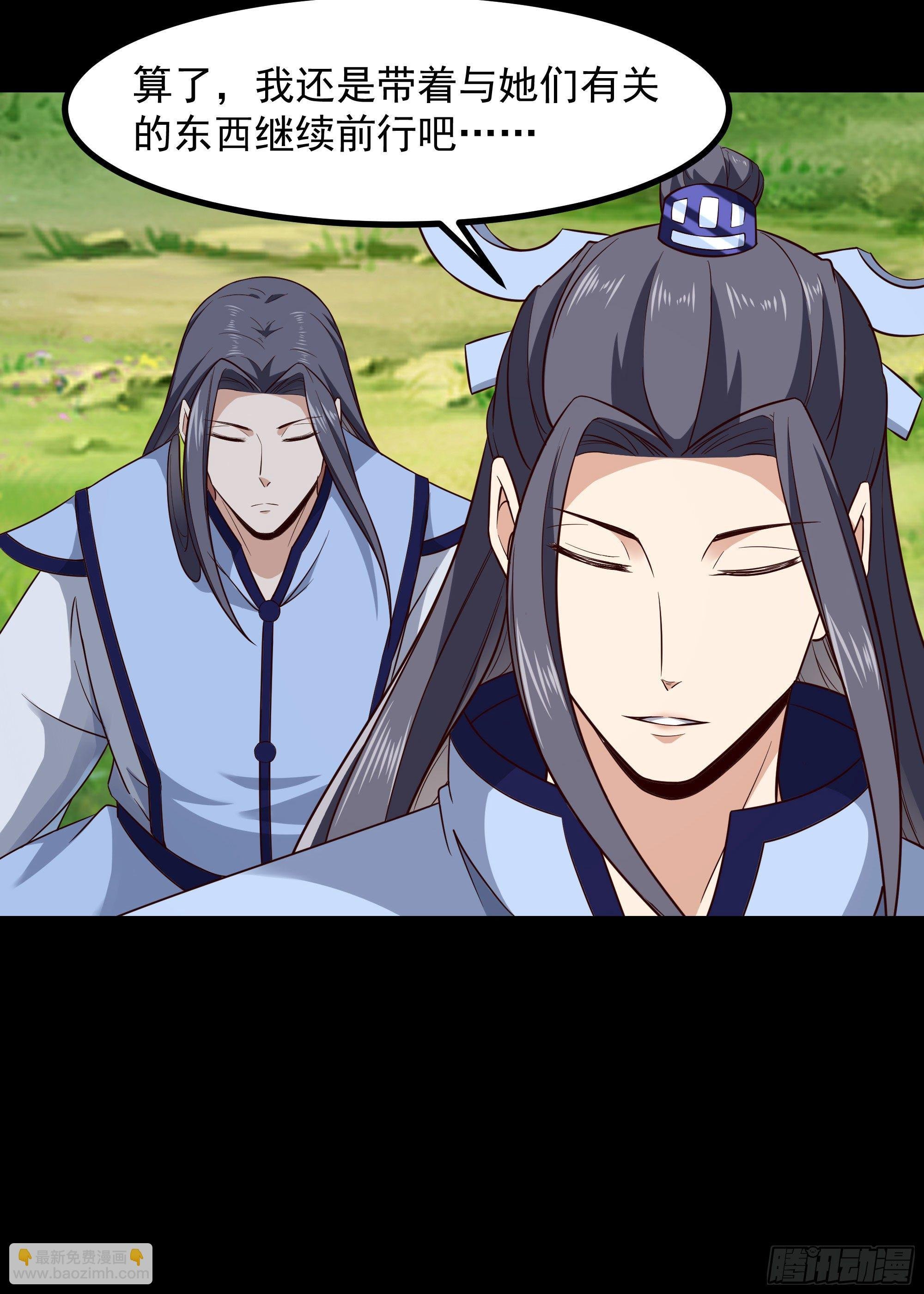 第302话 把手给我