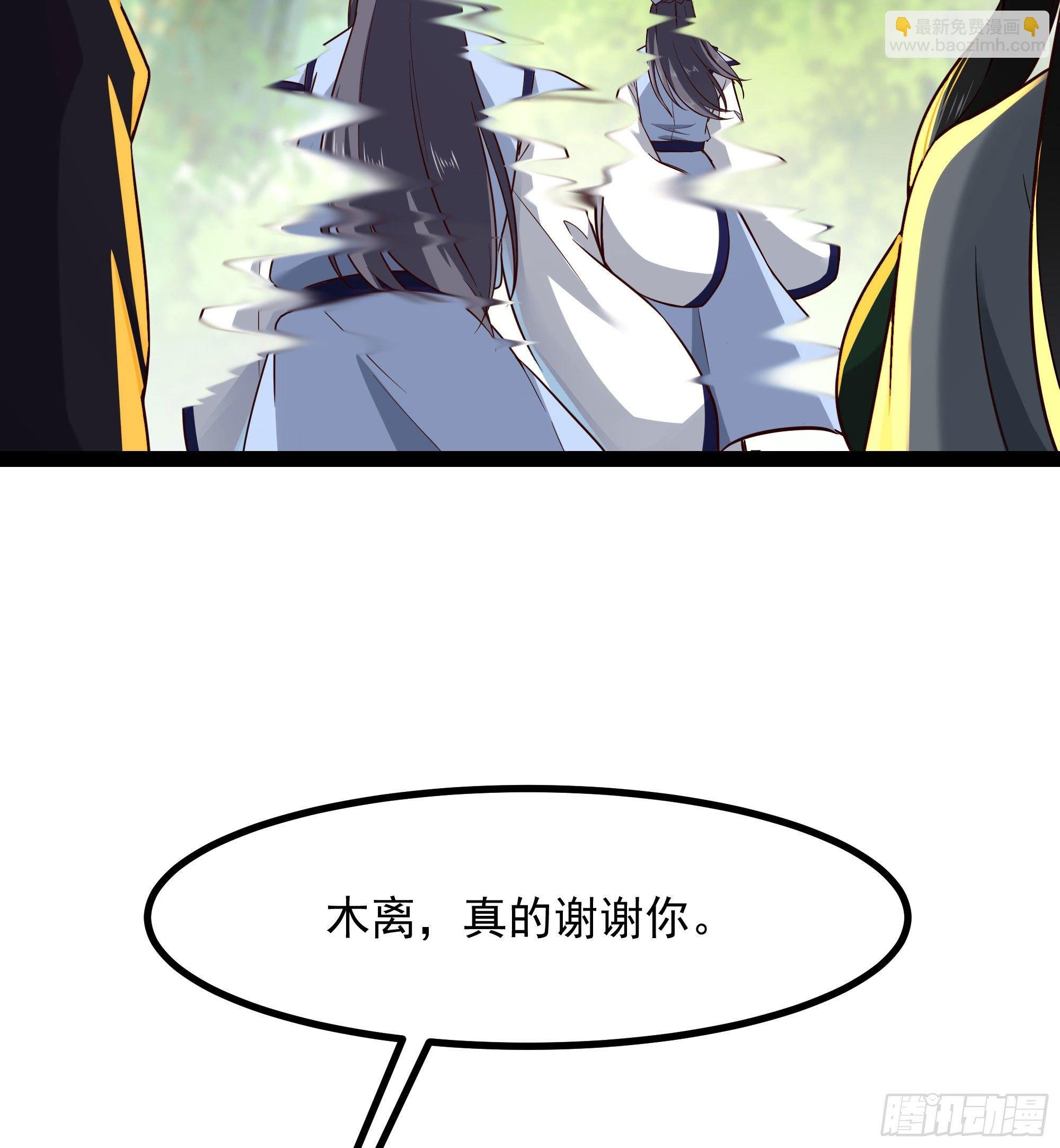 第302话 把手给我