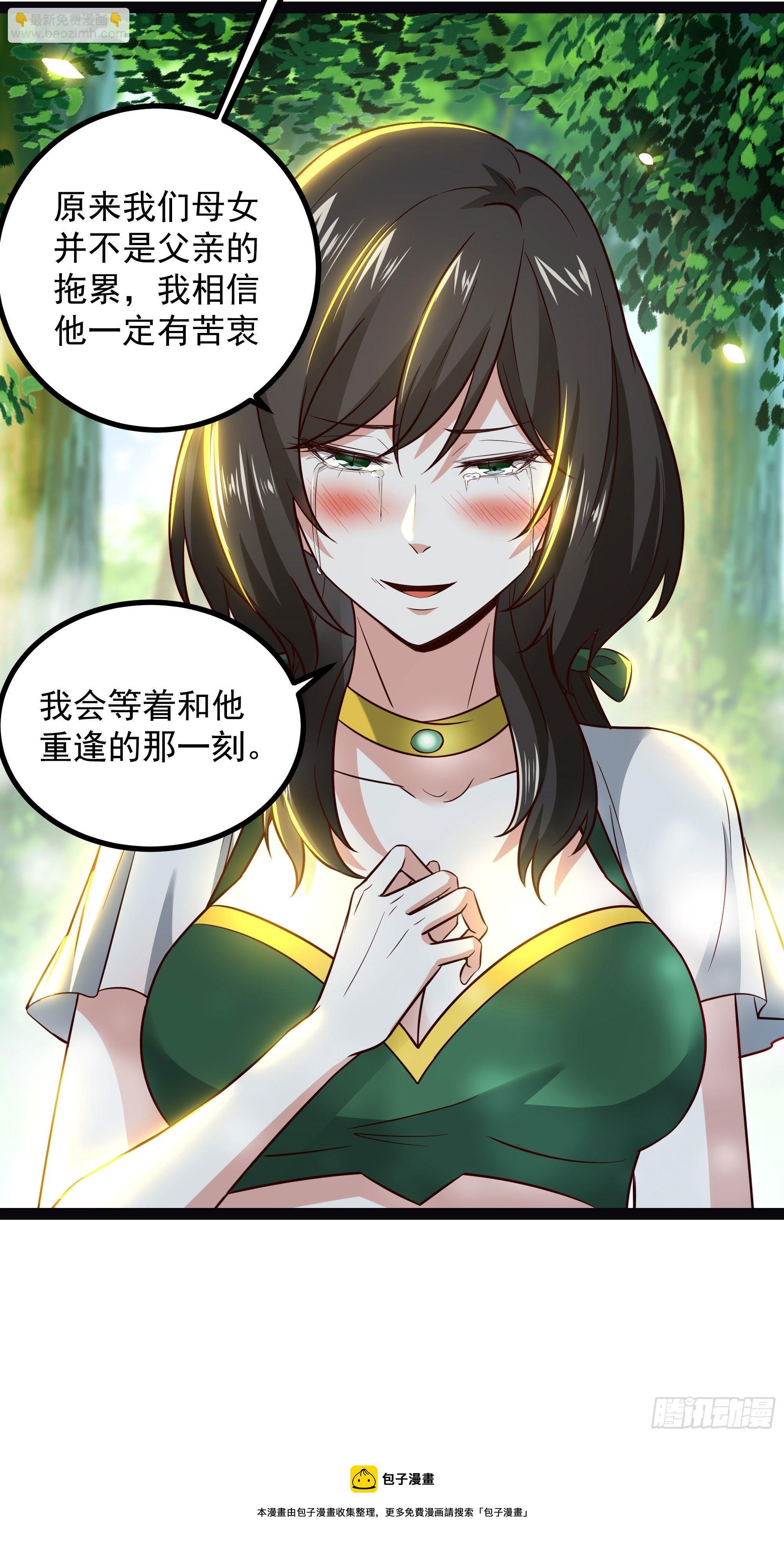 第302话 把手给我