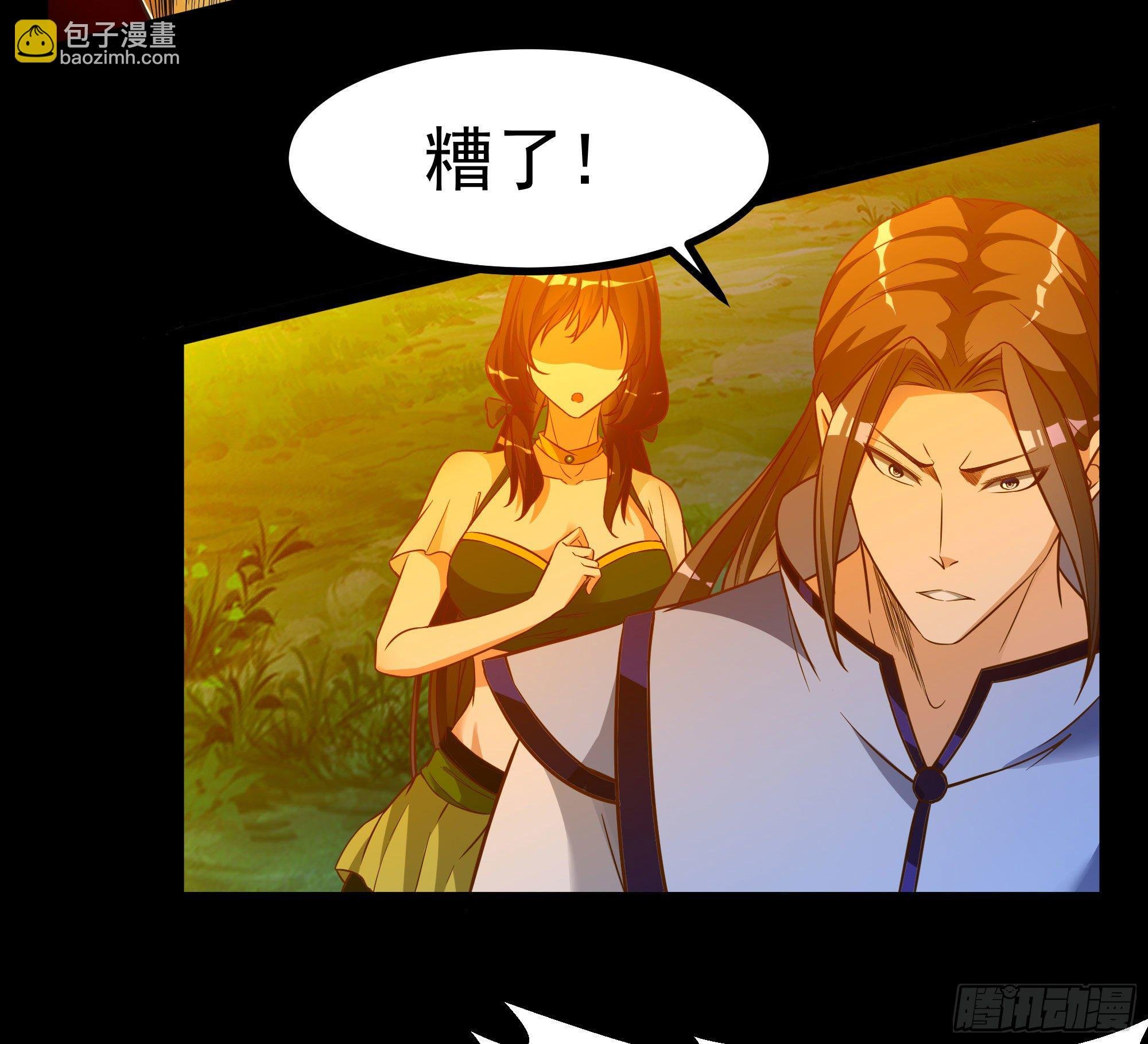 第305话 玄宫剑阵