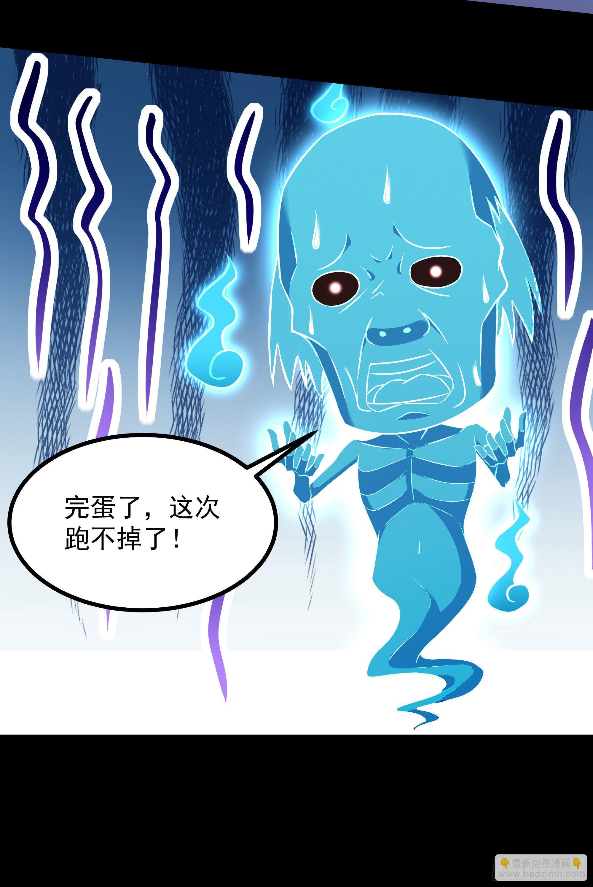 第305话 玄宫剑阵