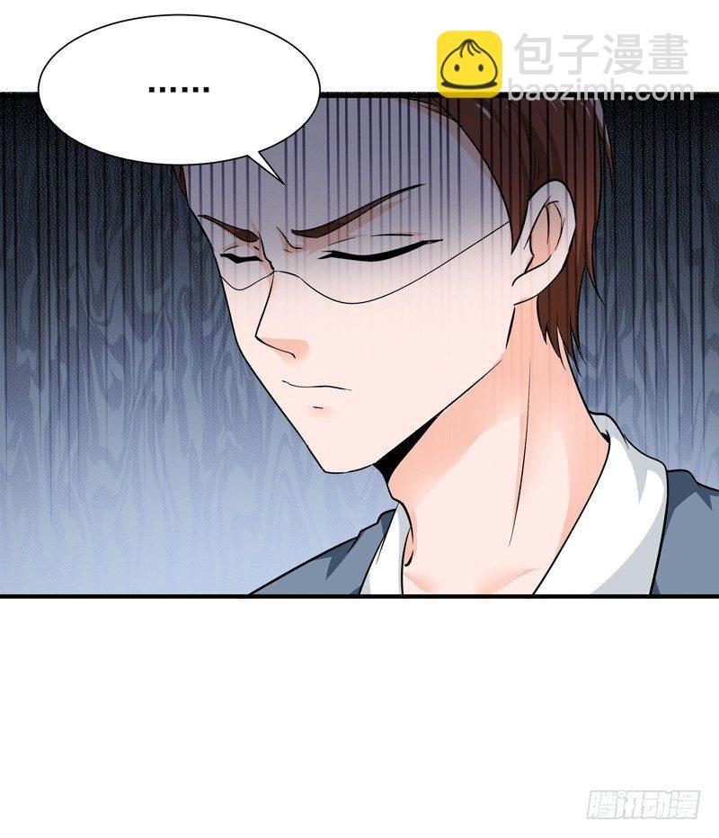 第30话 房子有鬼