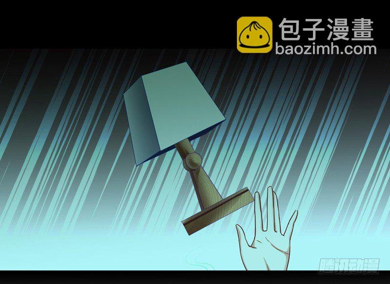 第30话 房子有鬼