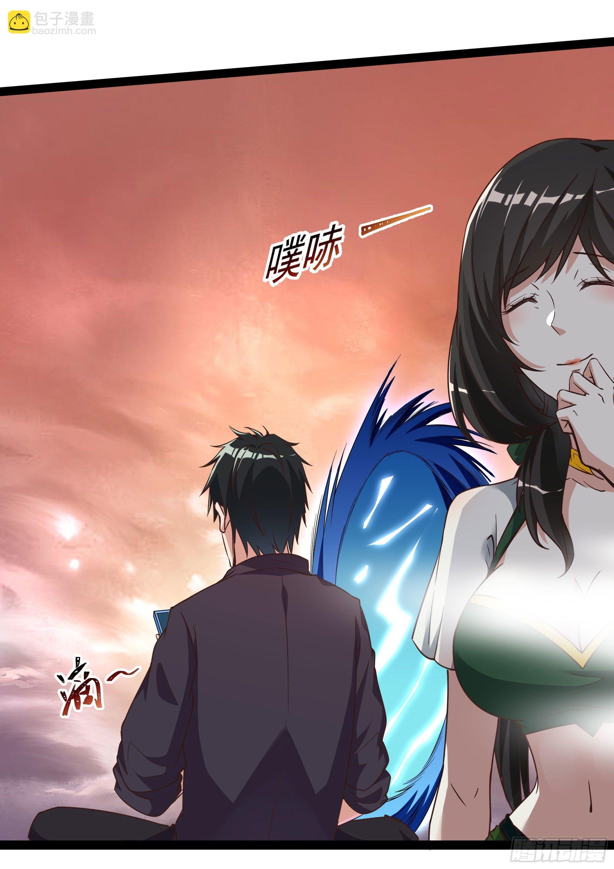第308话 等我回来！