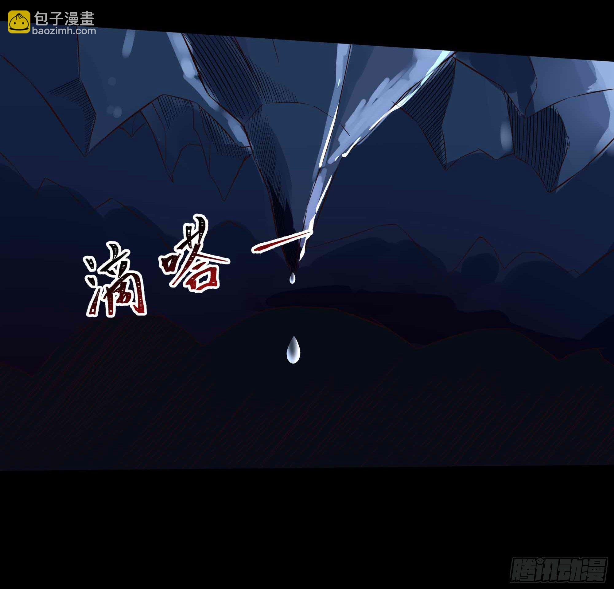 第312话 黑莽妖皇