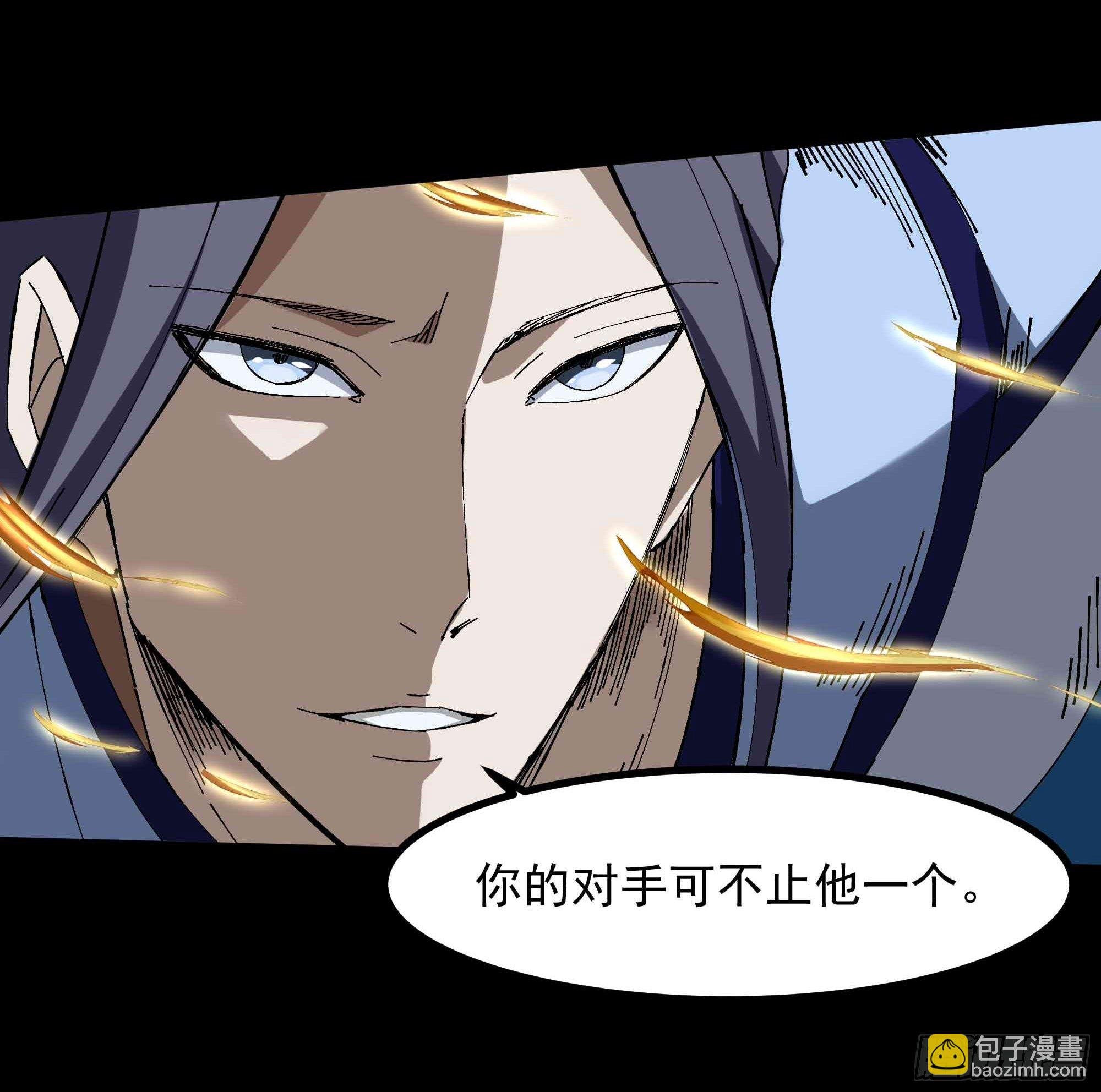 第314话 吞天黑焰
