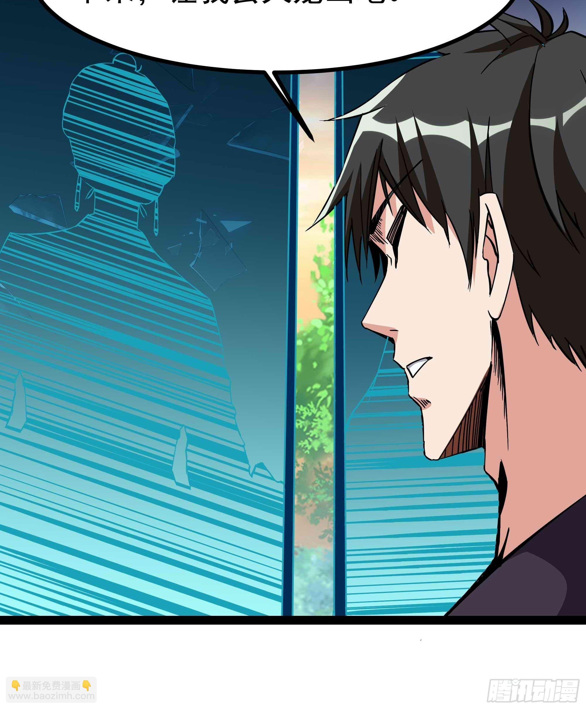 第316话 正确选择