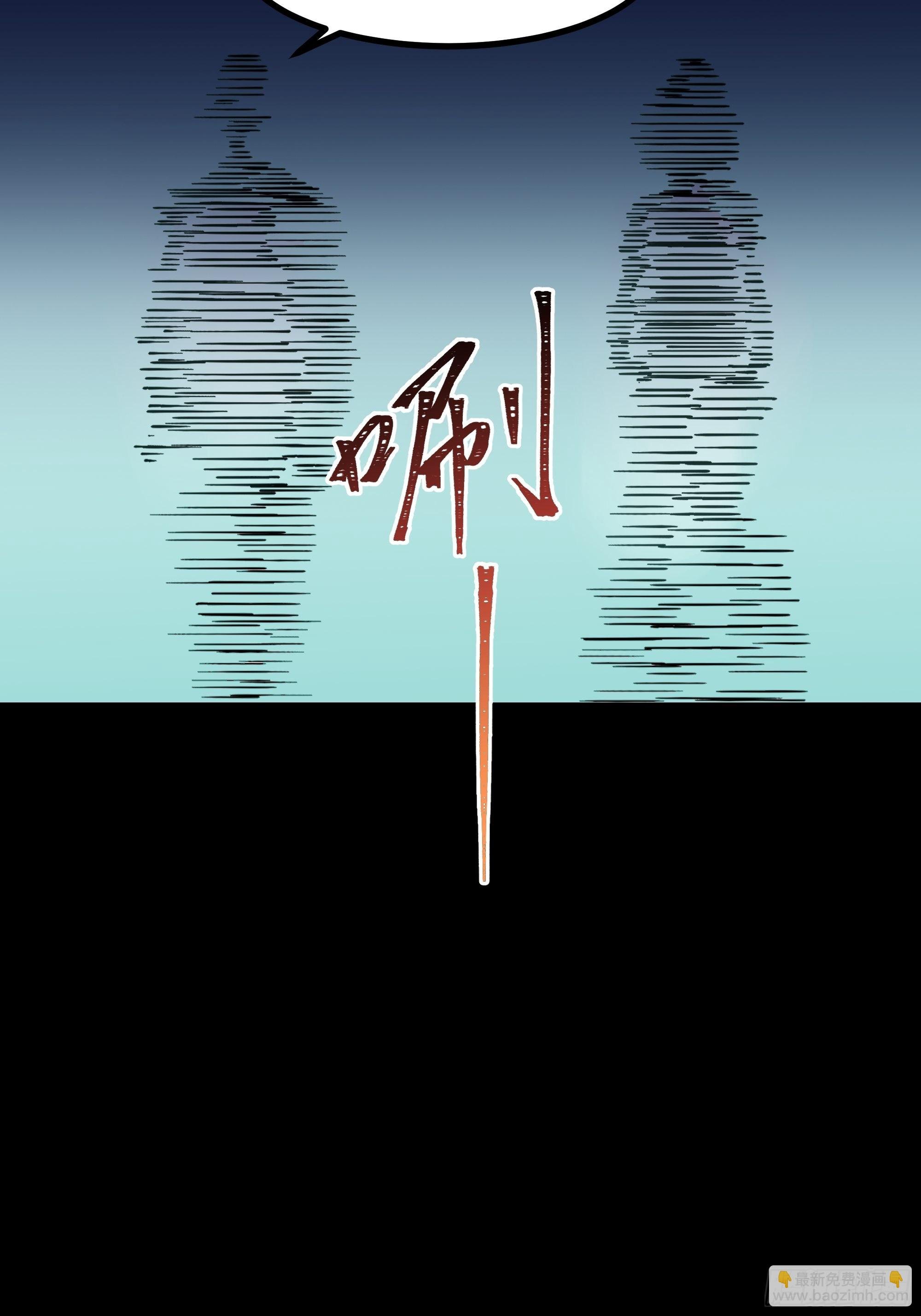 第316话 正确选择