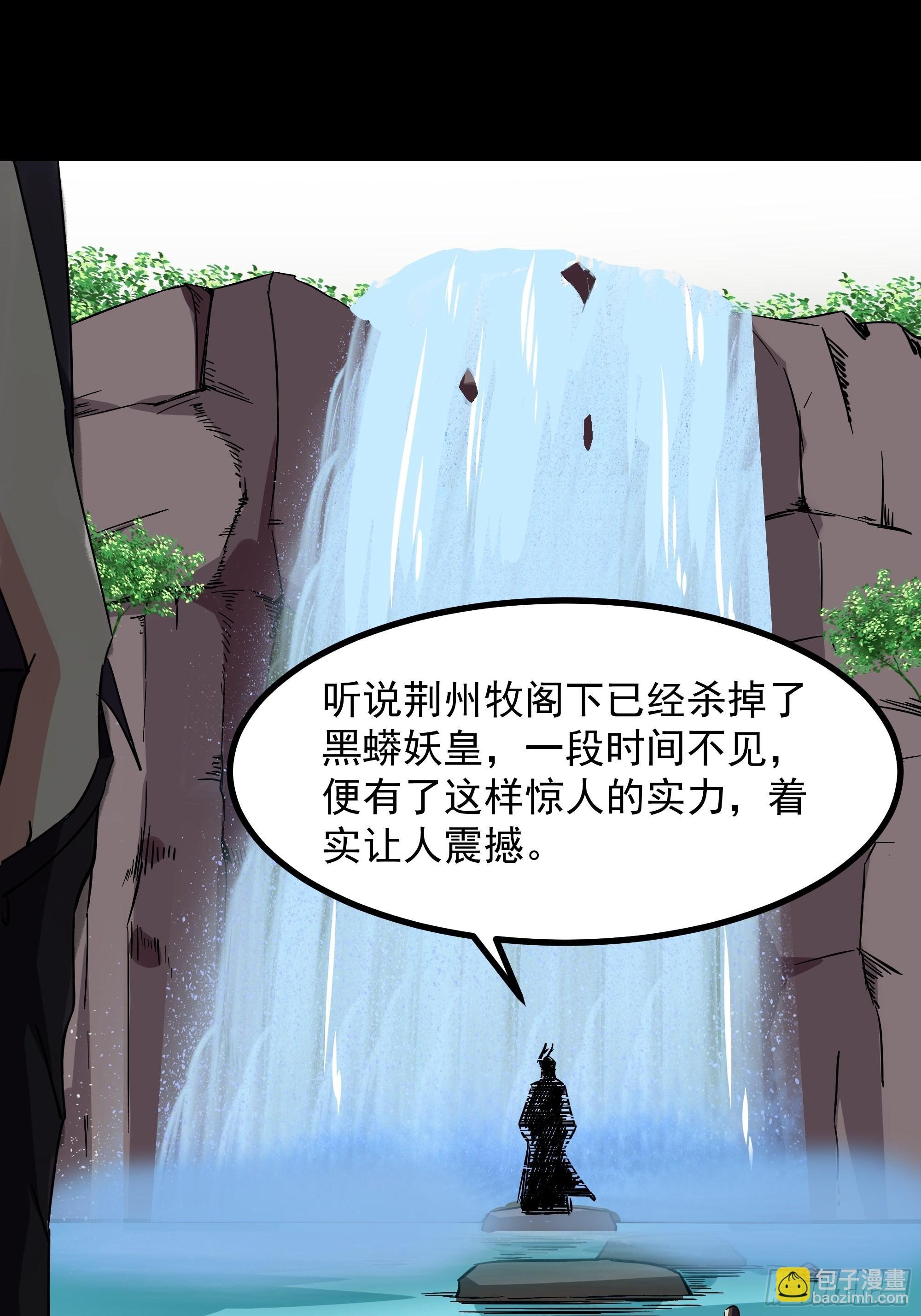 第316话 正确选择